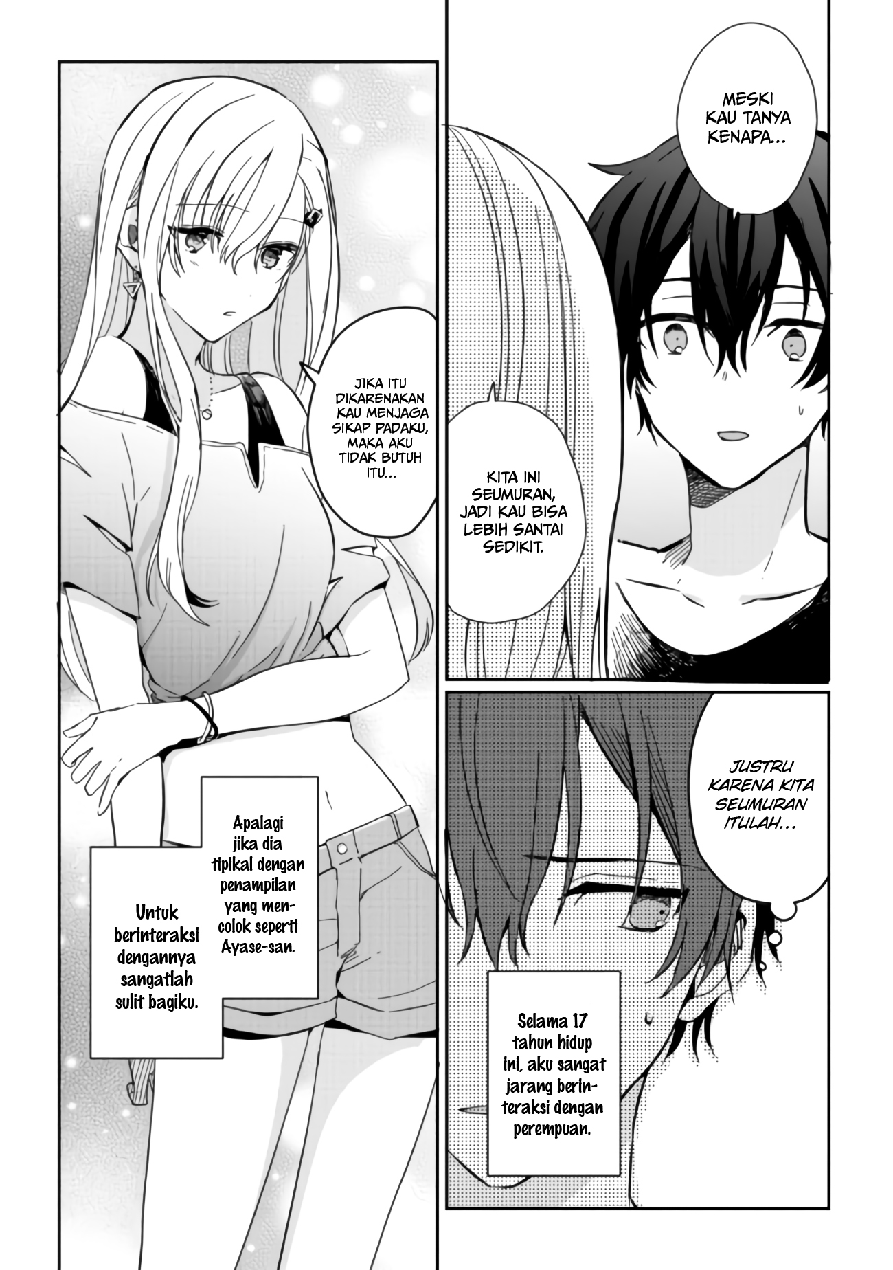 Gimai Seikatsu Chapter 1.2 - halaman 5