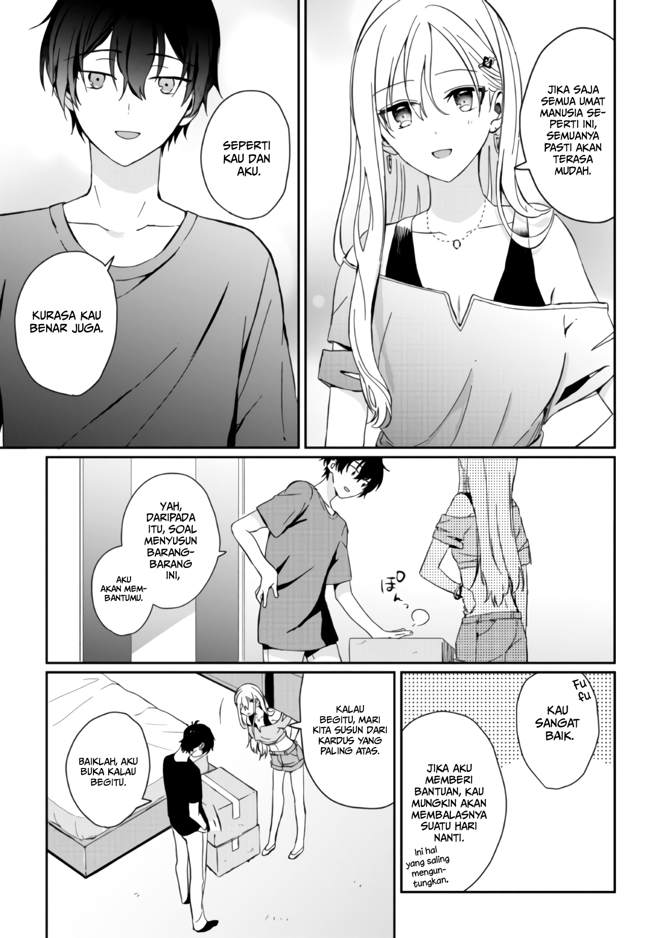 Gimai Seikatsu Chapter 1.2 - halaman 8