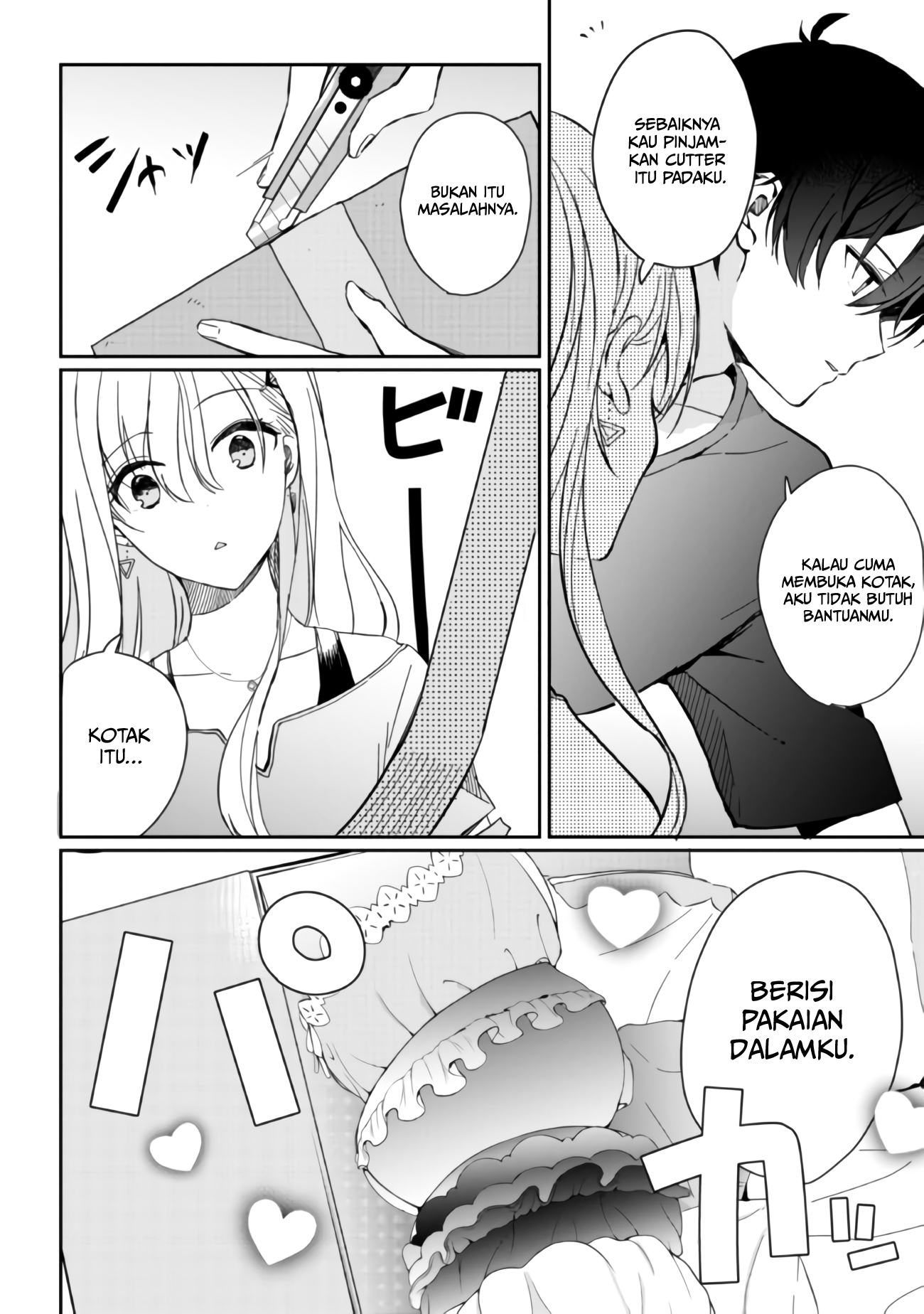 Gimai Seikatsu Chapter 1.2 - halaman 9