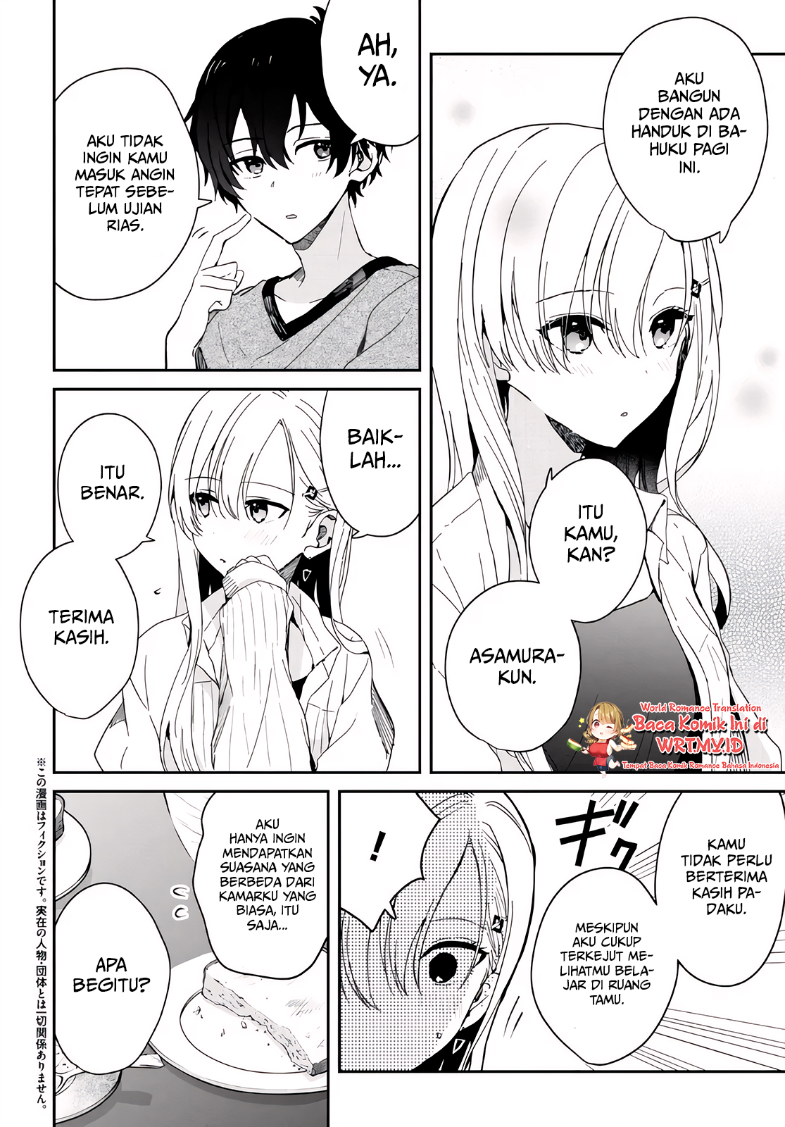Gimai Seikatsu Chapter 10.1 - halaman 3
