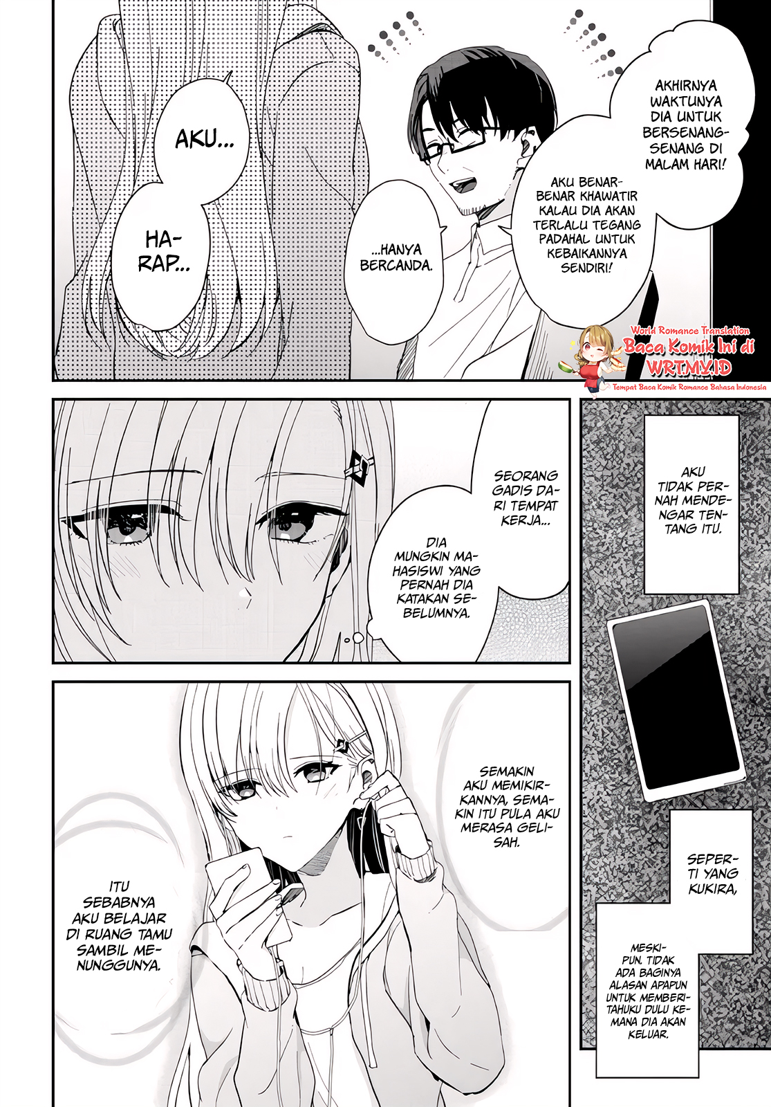 Gimai Seikatsu Chapter 10.1 - halaman 5