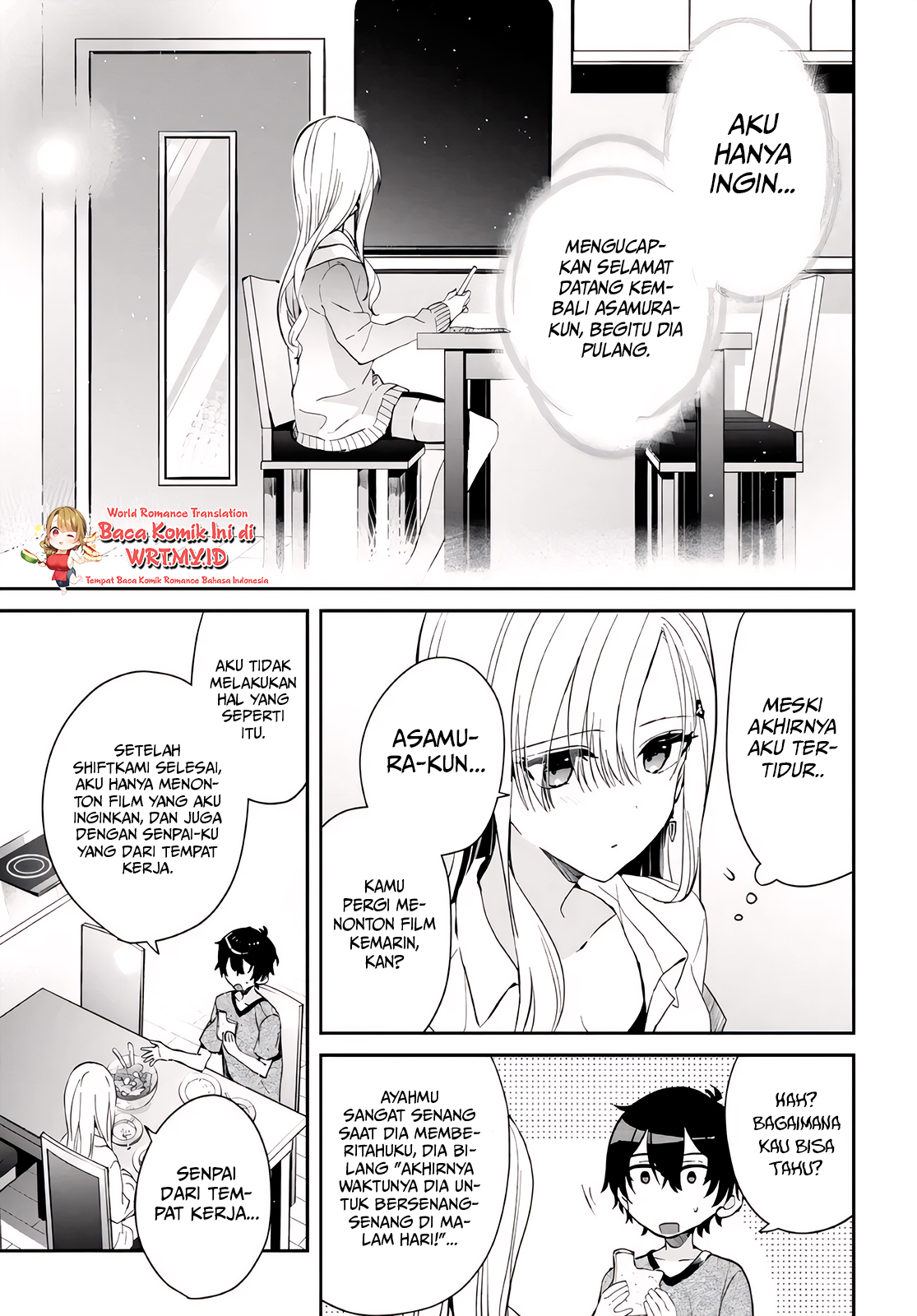 Gimai Seikatsu Chapter 10.1 - halaman 6