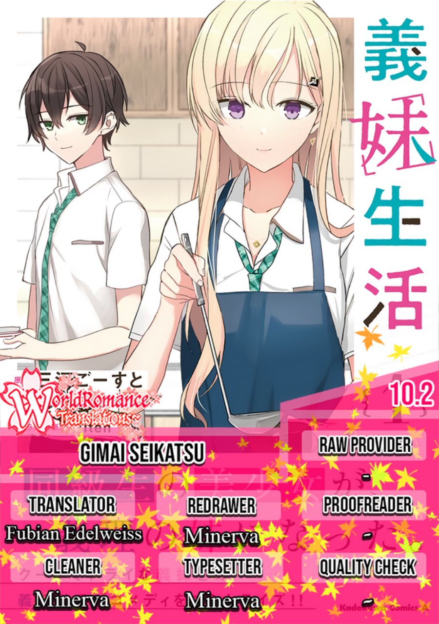 Gimai Seikatsu Chapter 10.2 - halaman 1