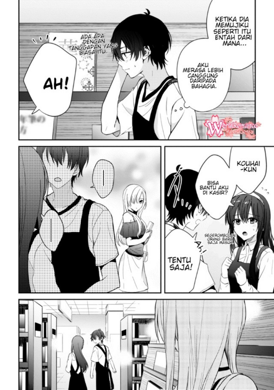 Gimai Seikatsu Chapter 10.2 - halaman 12
