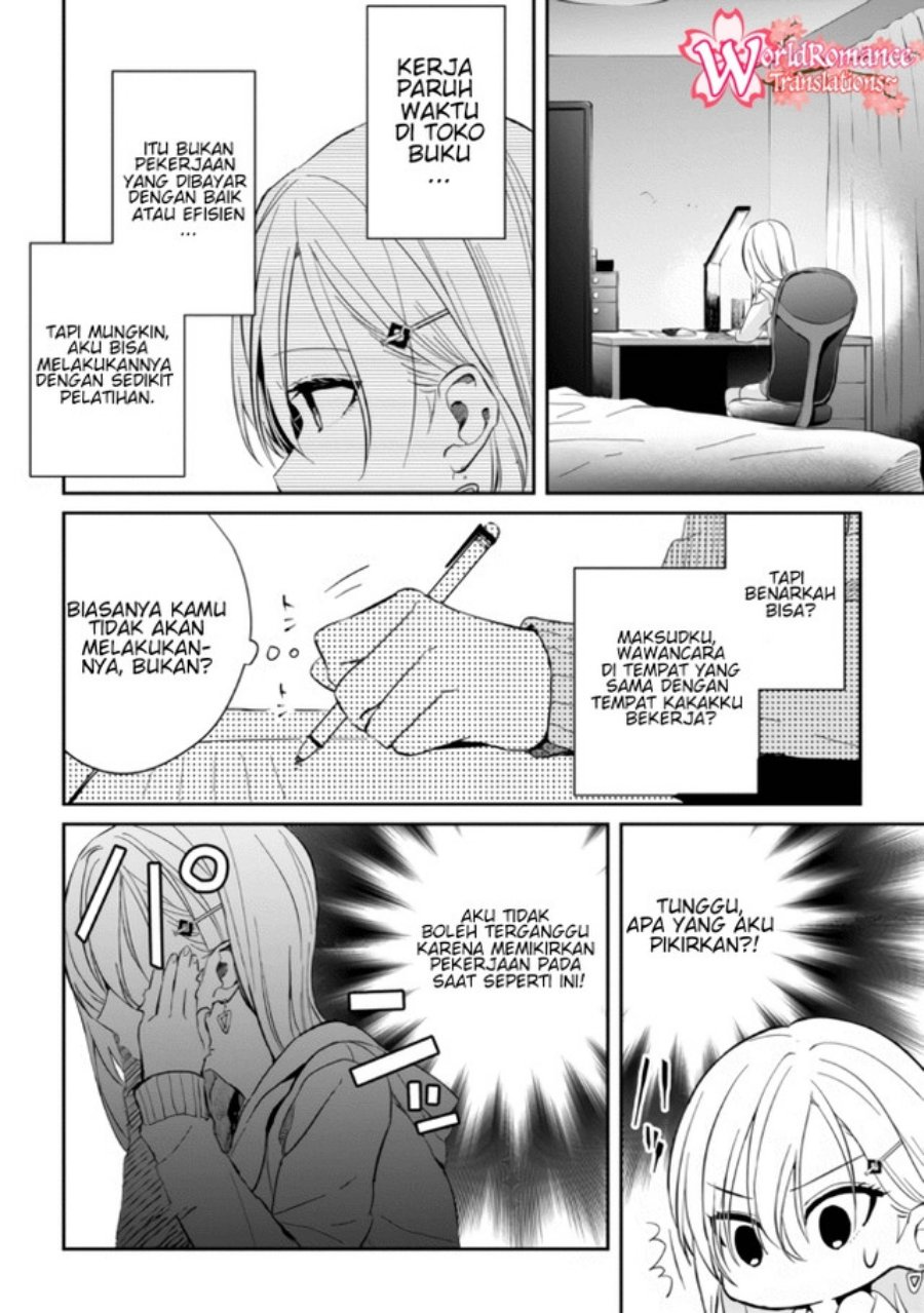 Gimai Seikatsu Chapter 10.2 - halaman 16