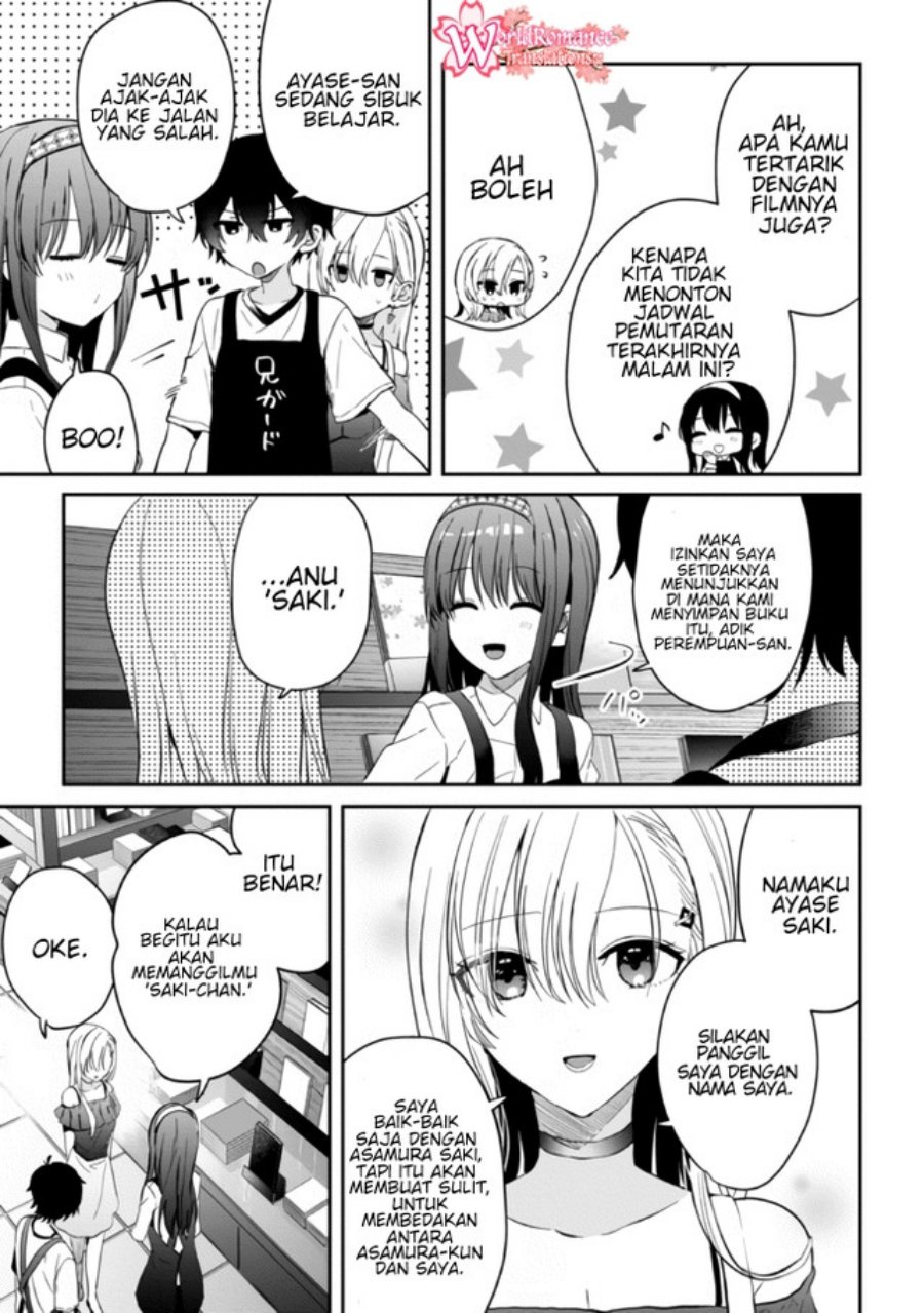 Gimai Seikatsu Chapter 10.2 - halaman 7