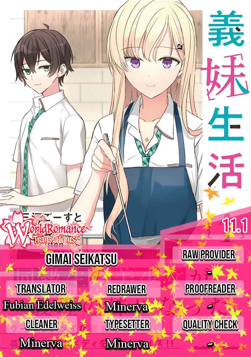 Gimai Seikatsu Chapter 11.1 - halaman 1