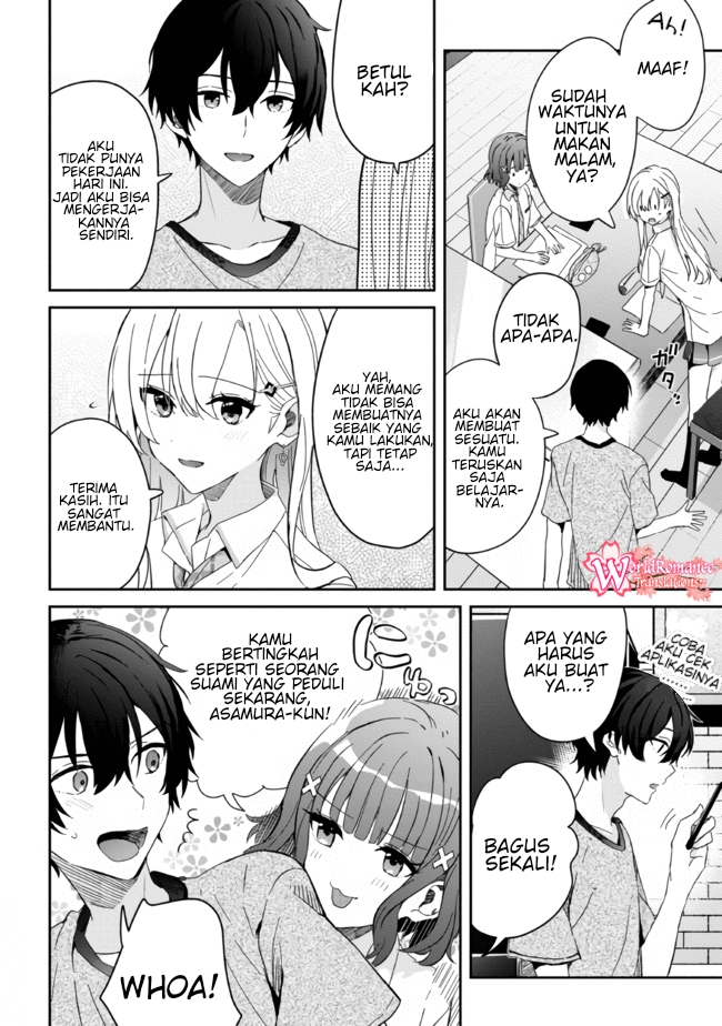 Gimai Seikatsu Chapter 11.1 - halaman 11