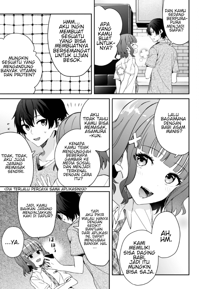 Gimai Seikatsu Chapter 11.1 - halaman 12