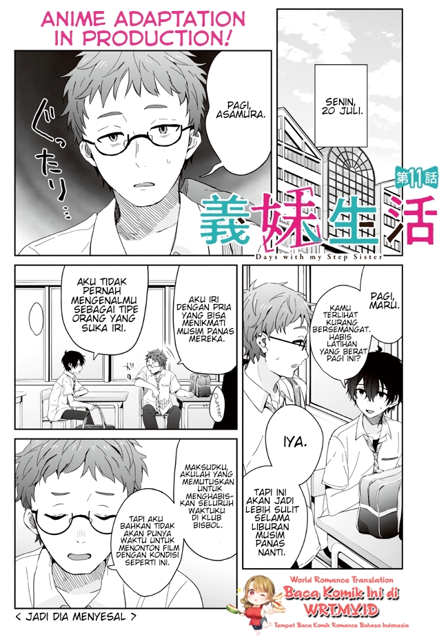 Gimai Seikatsu Chapter 11.1 - halaman 2