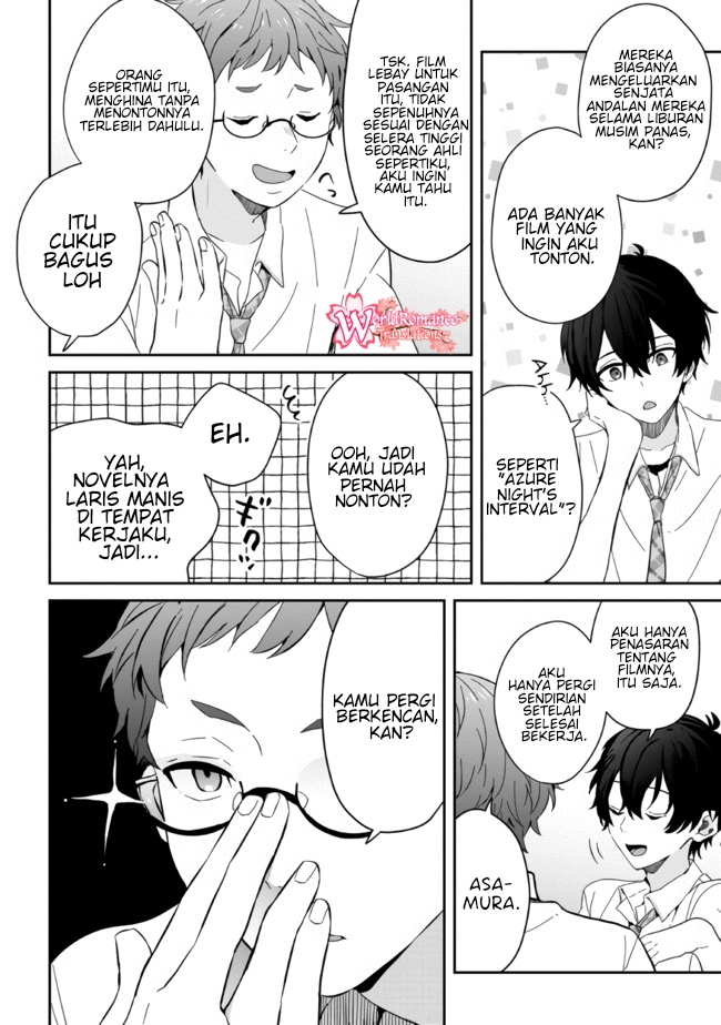 Gimai Seikatsu Chapter 11.1 - halaman 3