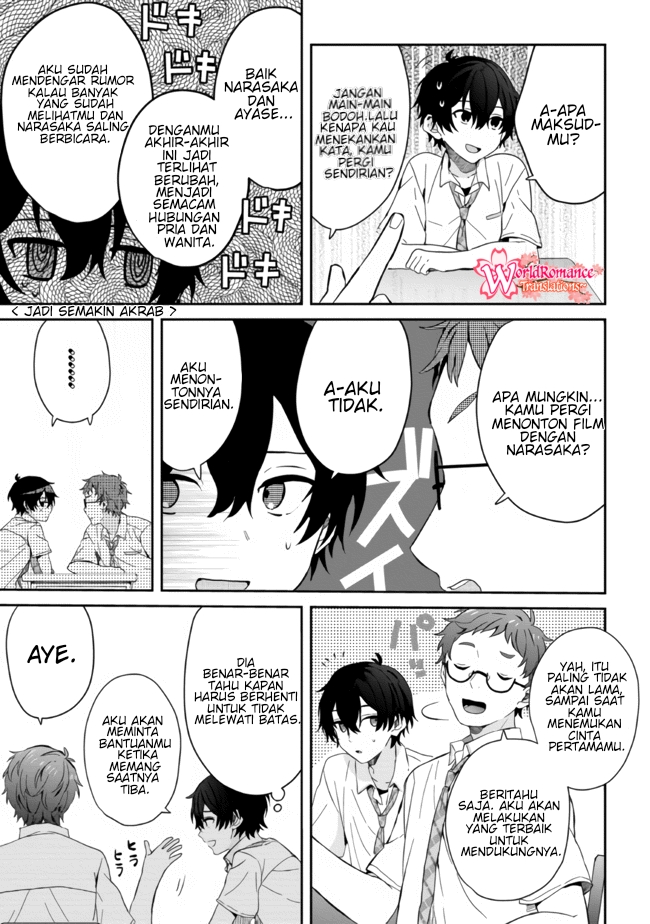 Gimai Seikatsu Chapter 11.1 - halaman 4