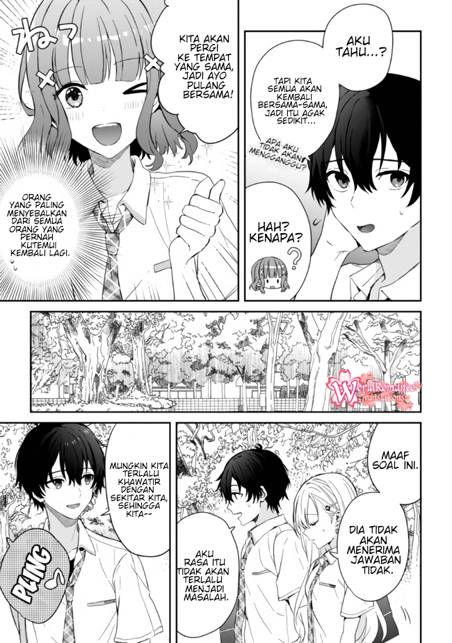 Gimai Seikatsu Chapter 11.1 - halaman 6