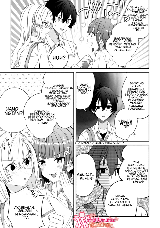 Gimai Seikatsu Chapter 11.1 - halaman 8