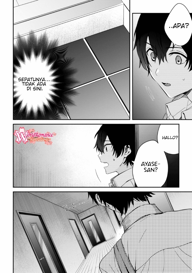 Gimai Seikatsu Chapter 11.2 - halaman 12