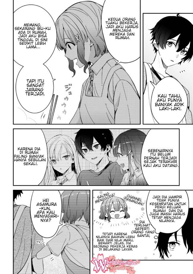 Gimai Seikatsu Chapter 11.2 - halaman 4