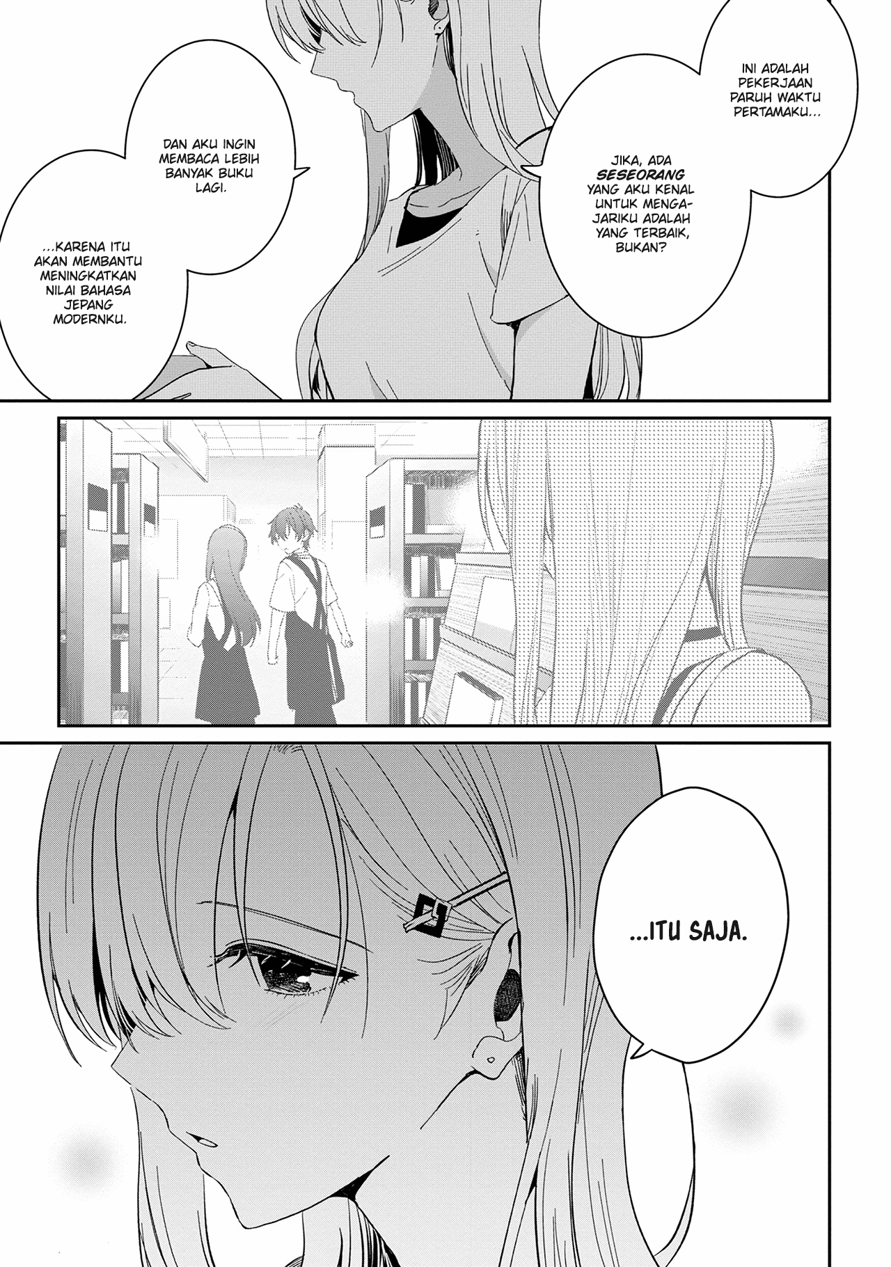 Gimai Seikatsu Chapter 12.1 - halaman 6