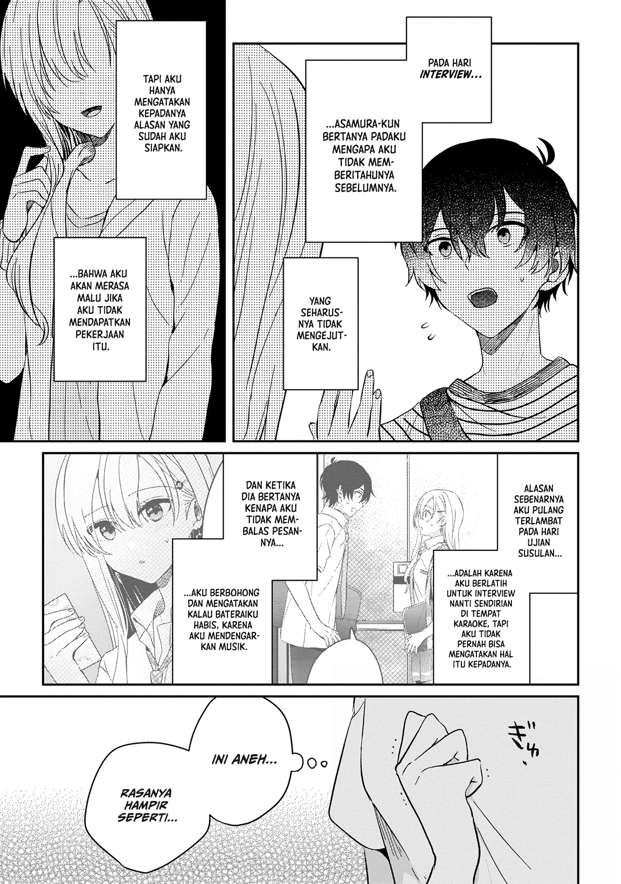 Gimai Seikatsu Chapter 12.1 - halaman 8