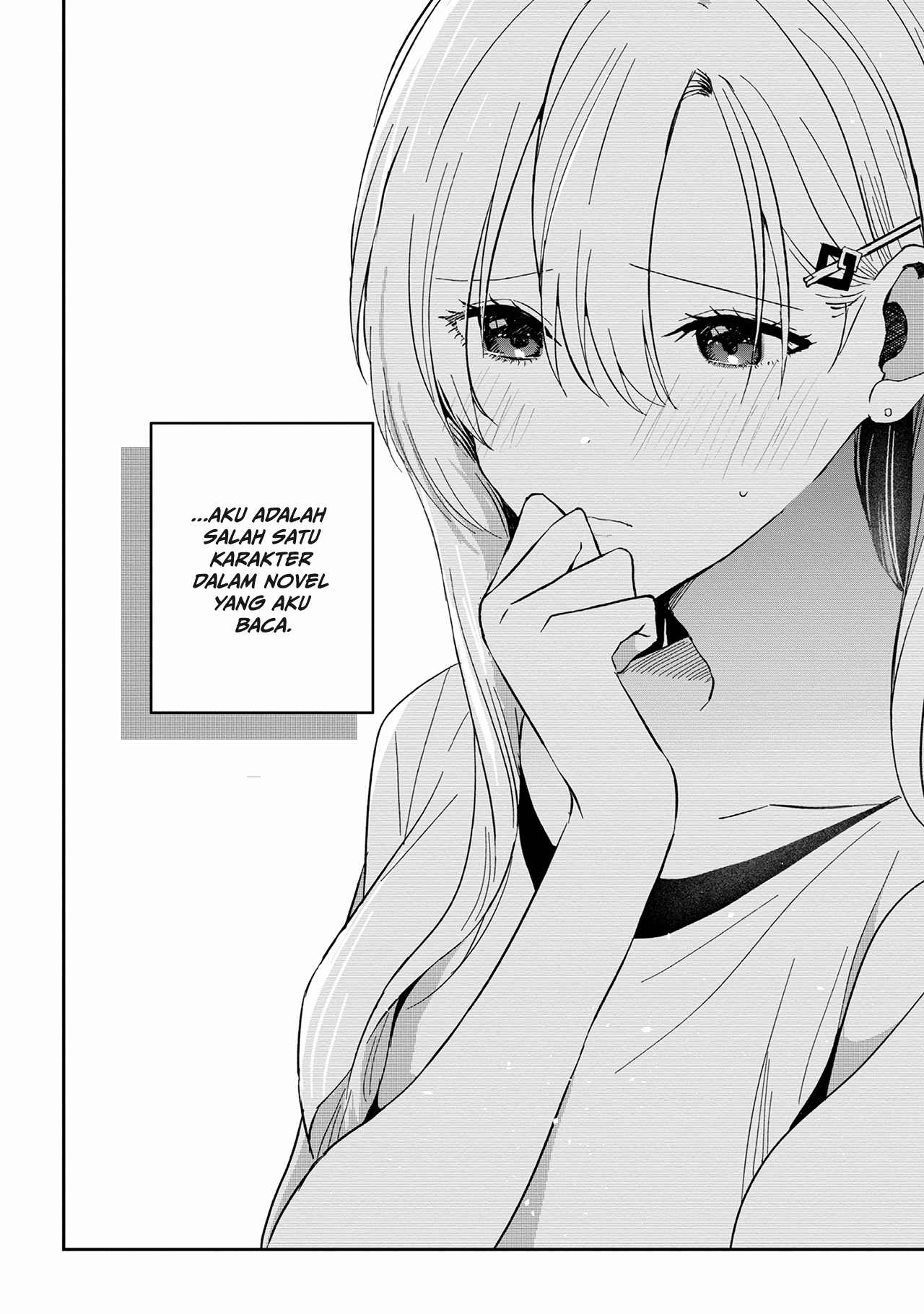 Gimai Seikatsu Chapter 12.1 - halaman 9