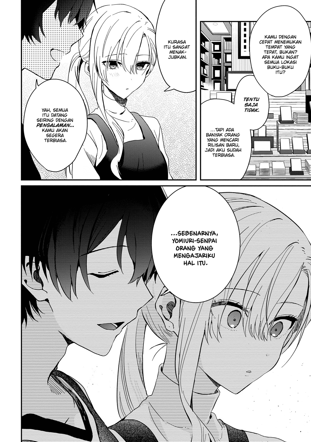 Gimai Seikatsu Chapter 12.2 - halaman 11