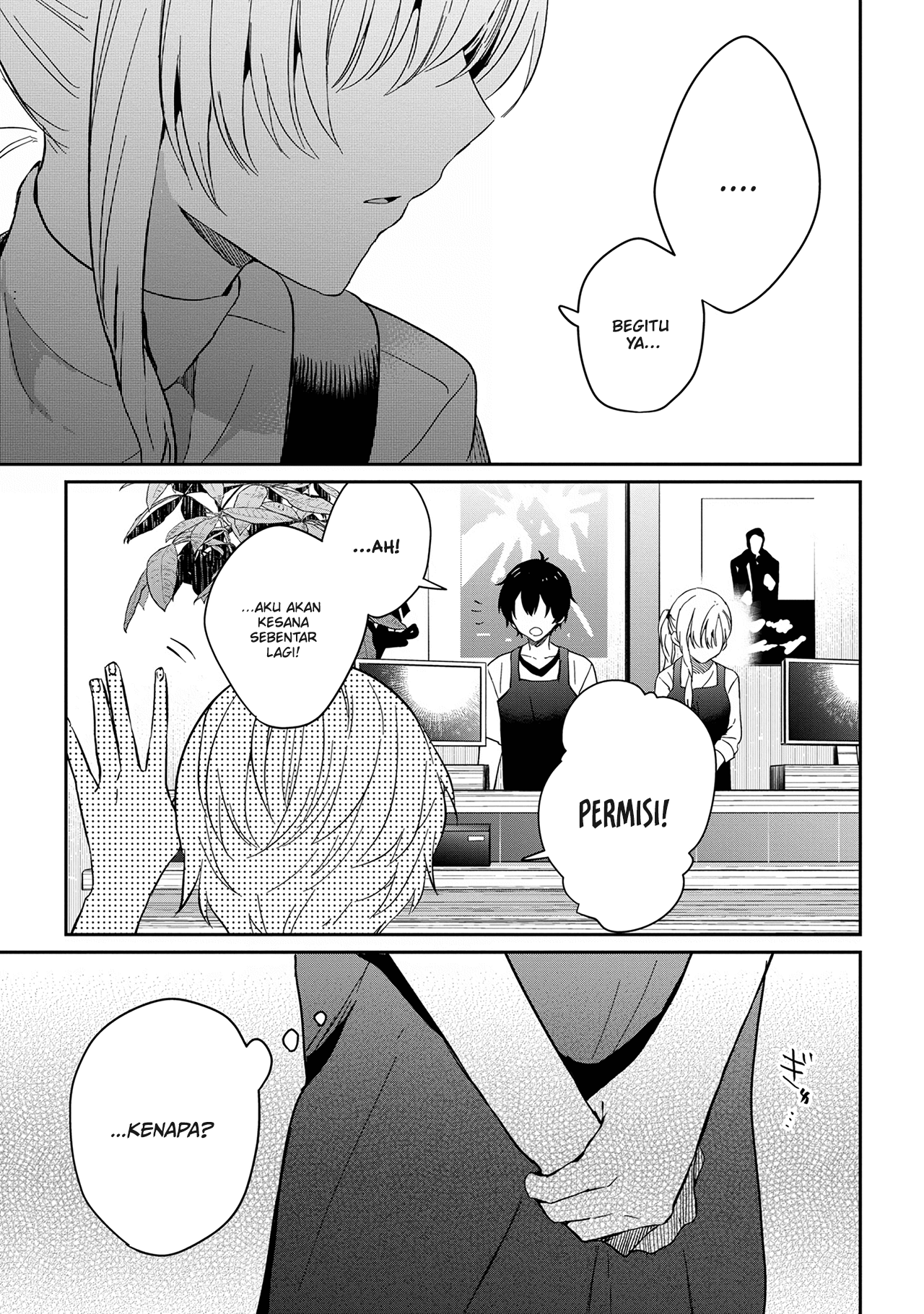 Gimai Seikatsu Chapter 12.2 - halaman 12