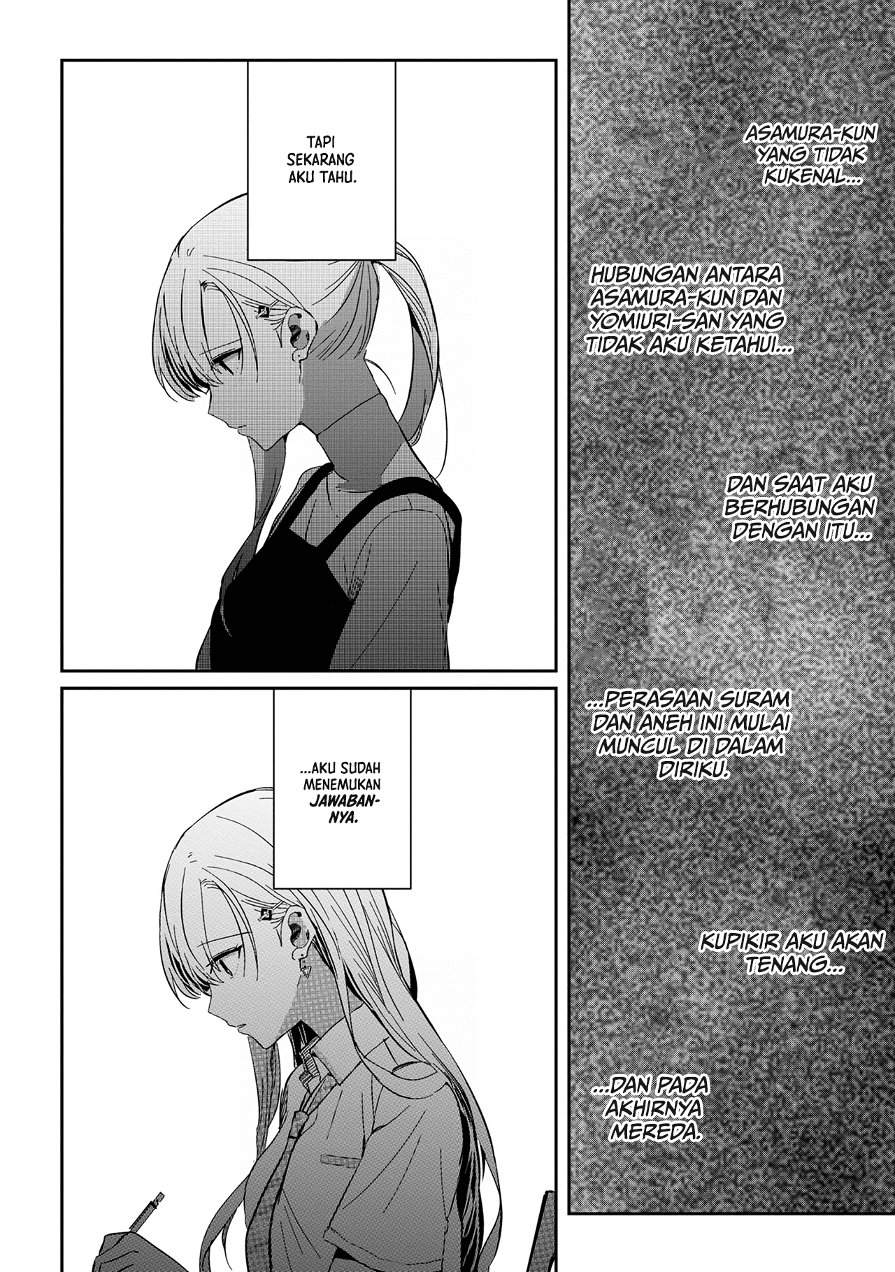 Gimai Seikatsu Chapter 12.2 - halaman 13