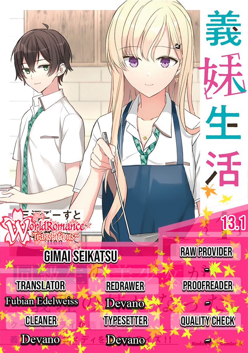 Gimai Seikatsu Chapter 13.1 - halaman 1