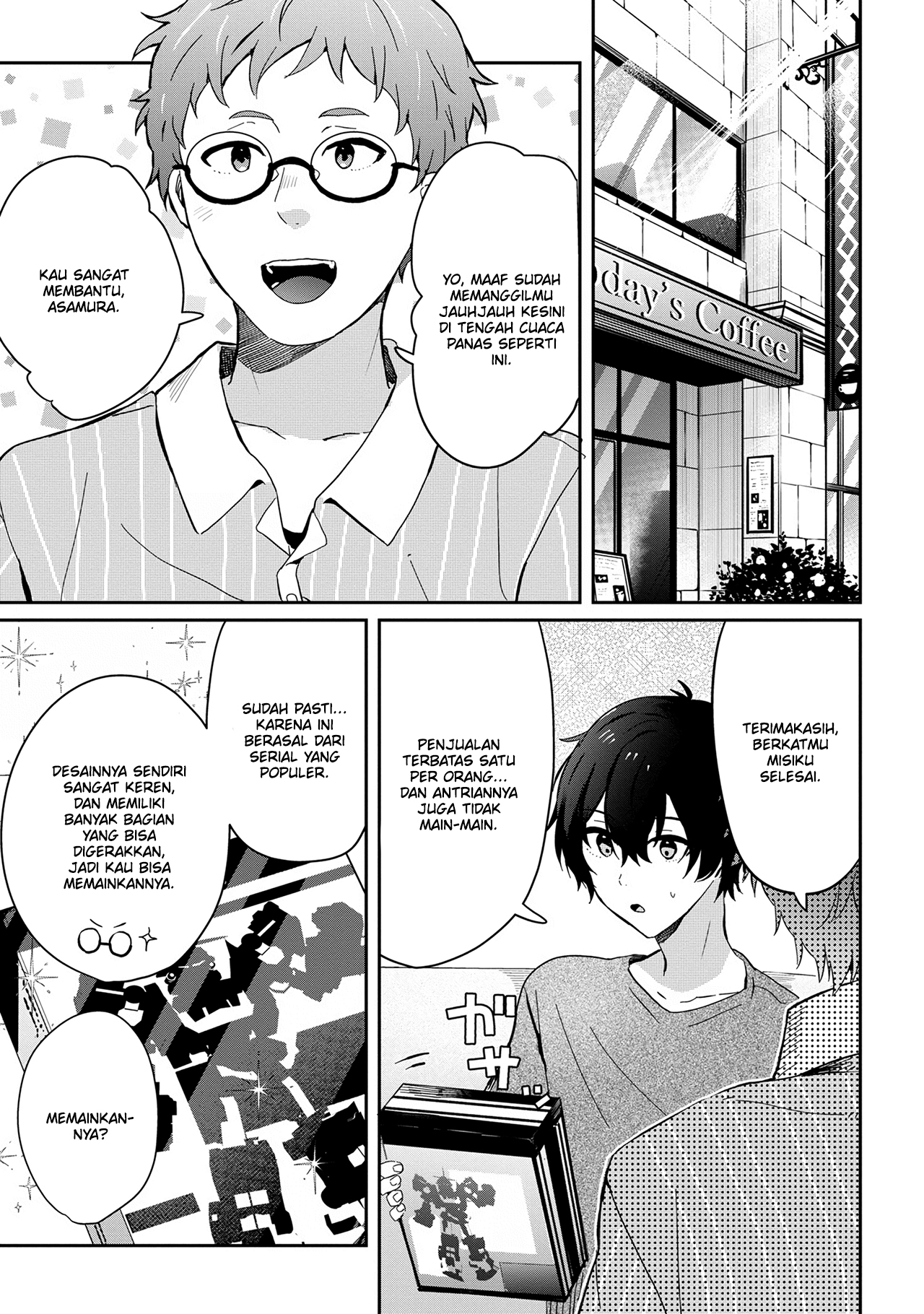 Gimai Seikatsu Chapter 13.1 - halaman 10