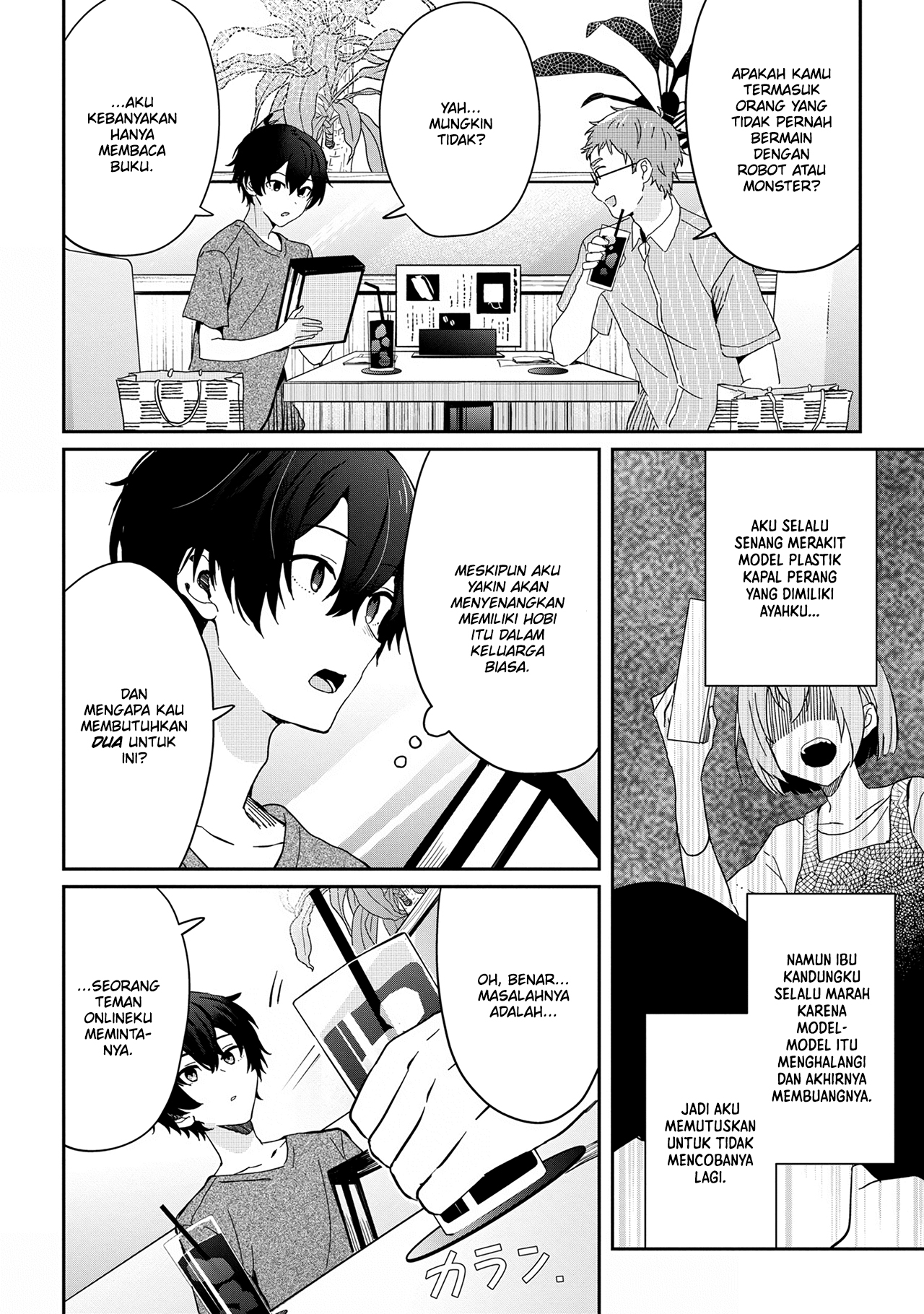 Gimai Seikatsu Chapter 13.1 - halaman 11