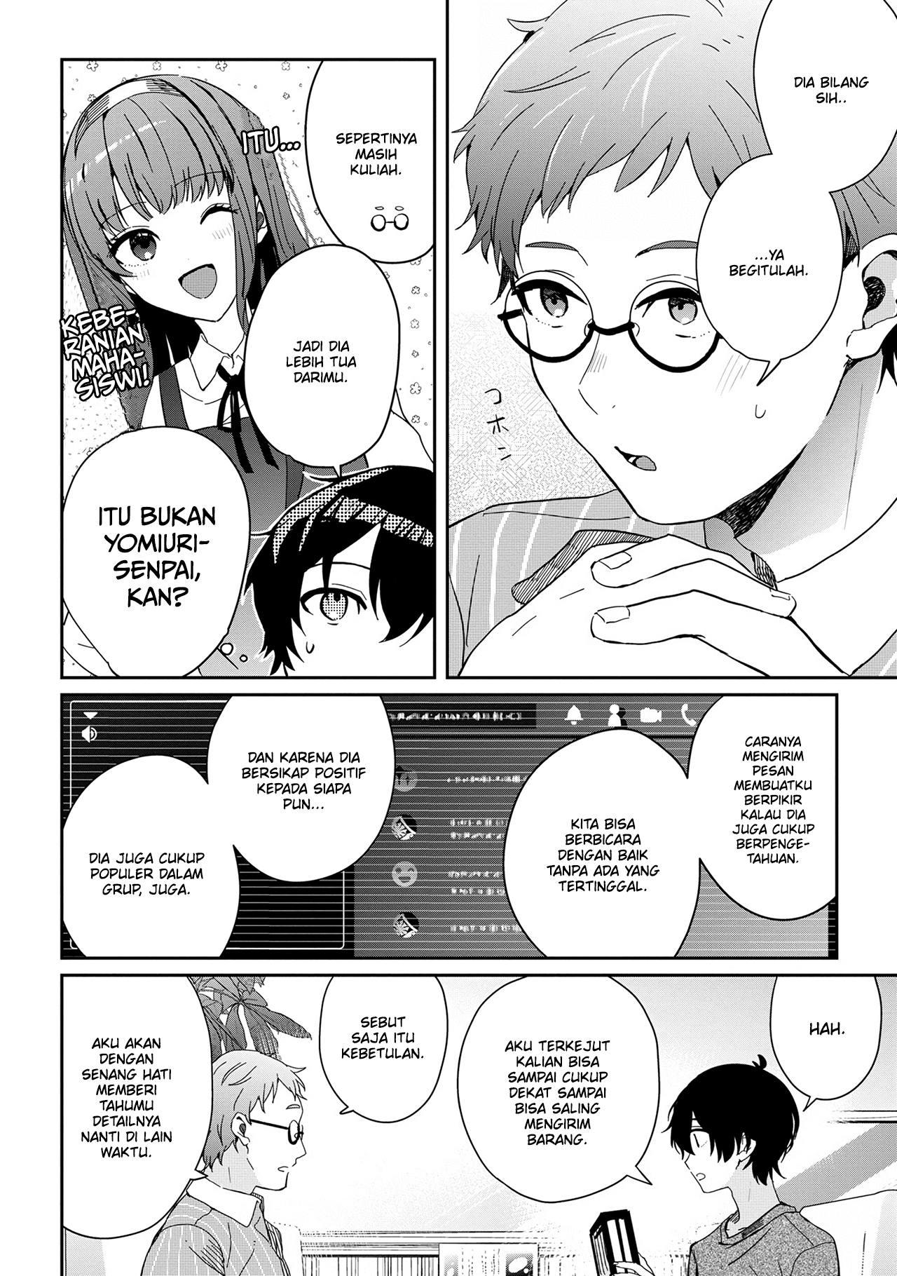 Gimai Seikatsu Chapter 13.1 - halaman 13