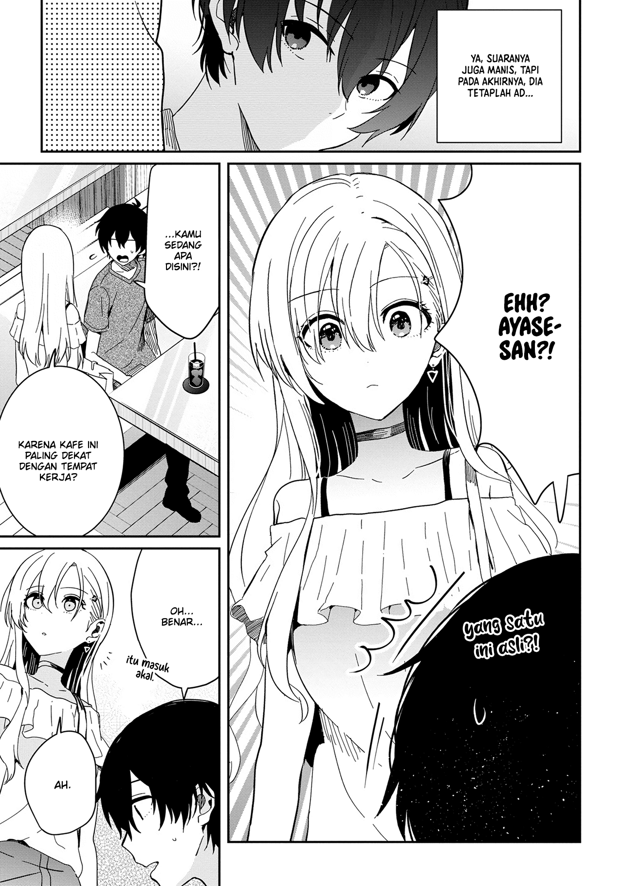 Gimai Seikatsu Chapter 13.1 - halaman 16