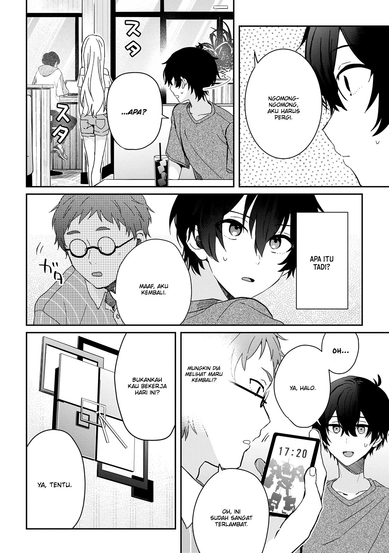 Gimai Seikatsu Chapter 13.1 - halaman 17
