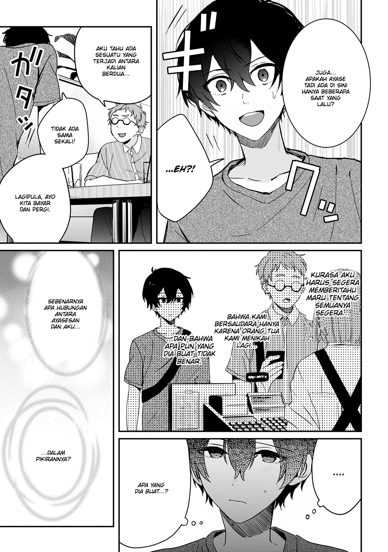 Gimai Seikatsu Chapter 13.1 - halaman 18