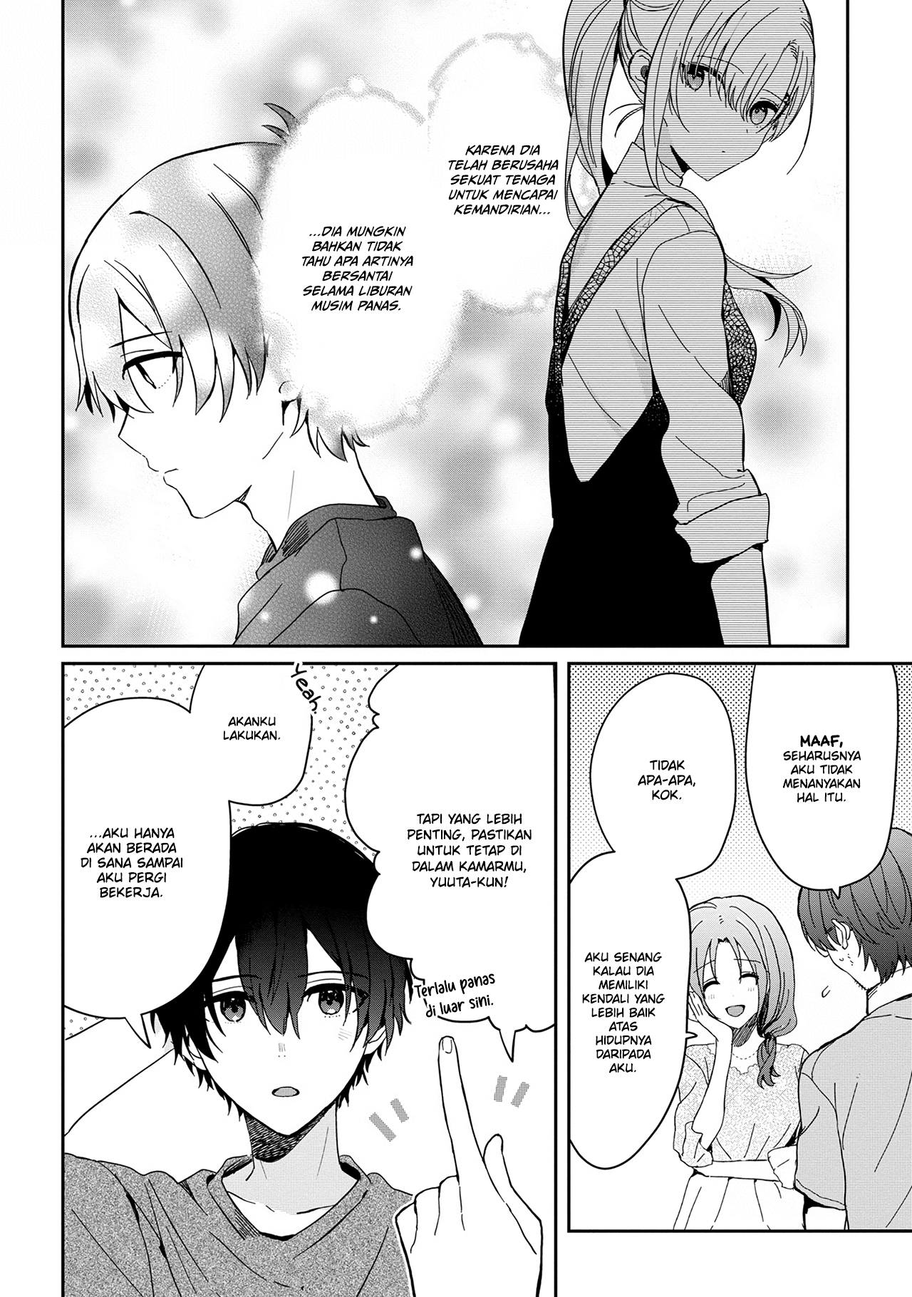 Gimai Seikatsu Chapter 13.1 - halaman 5