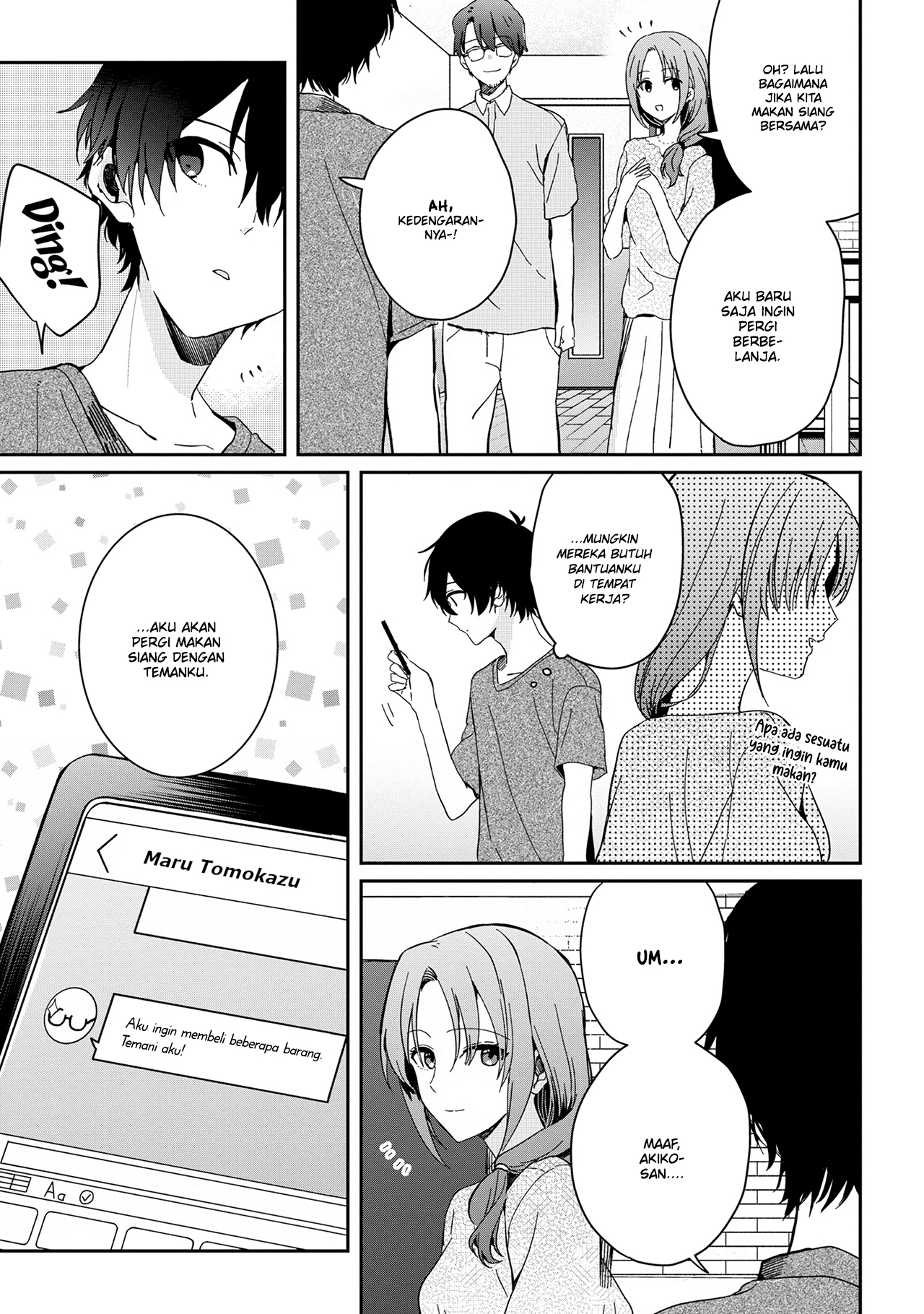 Gimai Seikatsu Chapter 13.1 - halaman 6