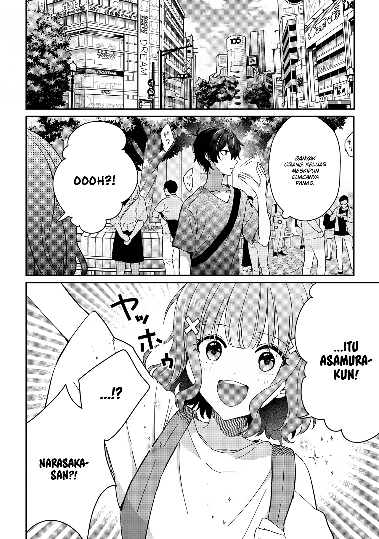 Gimai Seikatsu Chapter 13.1 - halaman 7