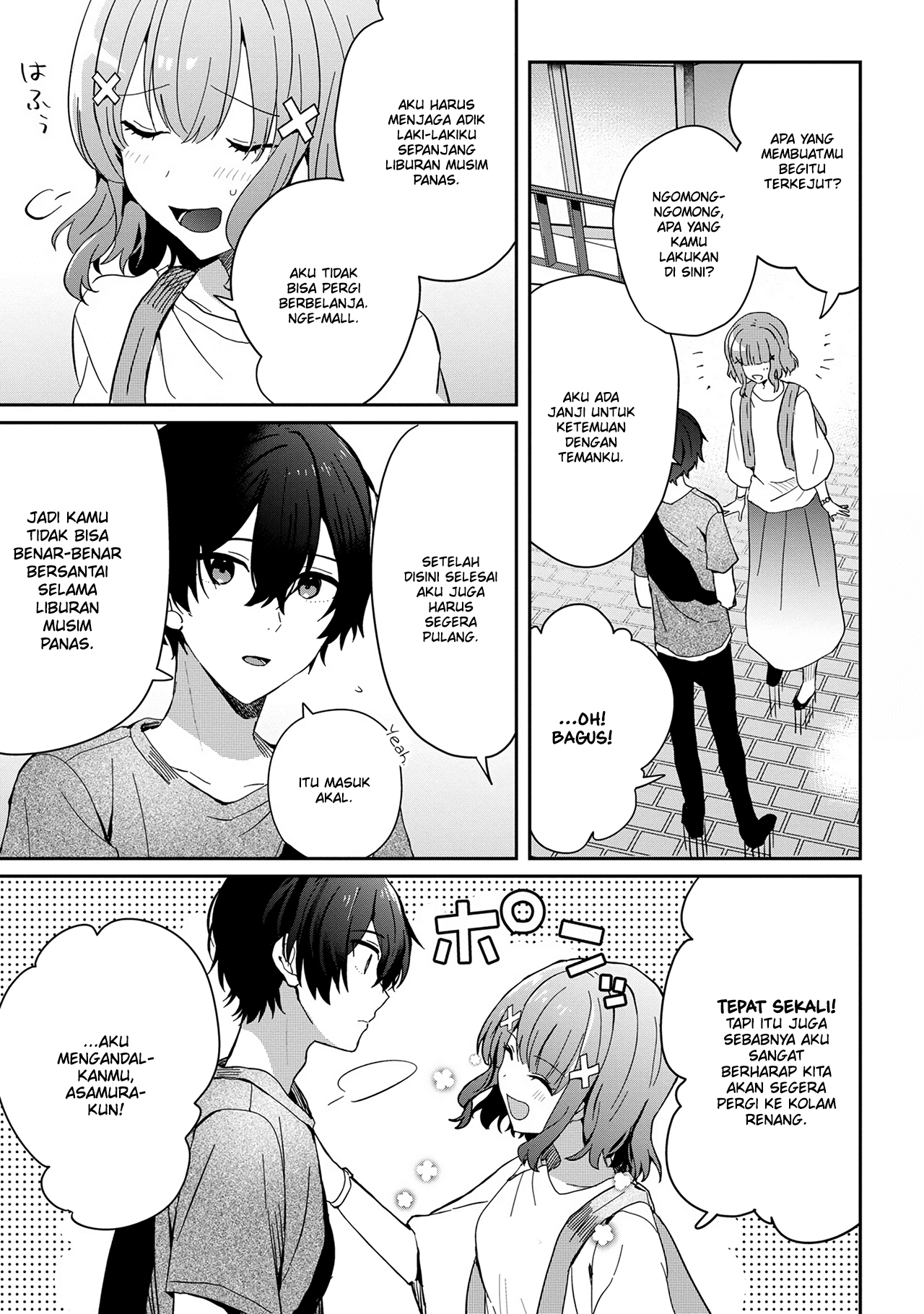 Gimai Seikatsu Chapter 13.1 - halaman 8