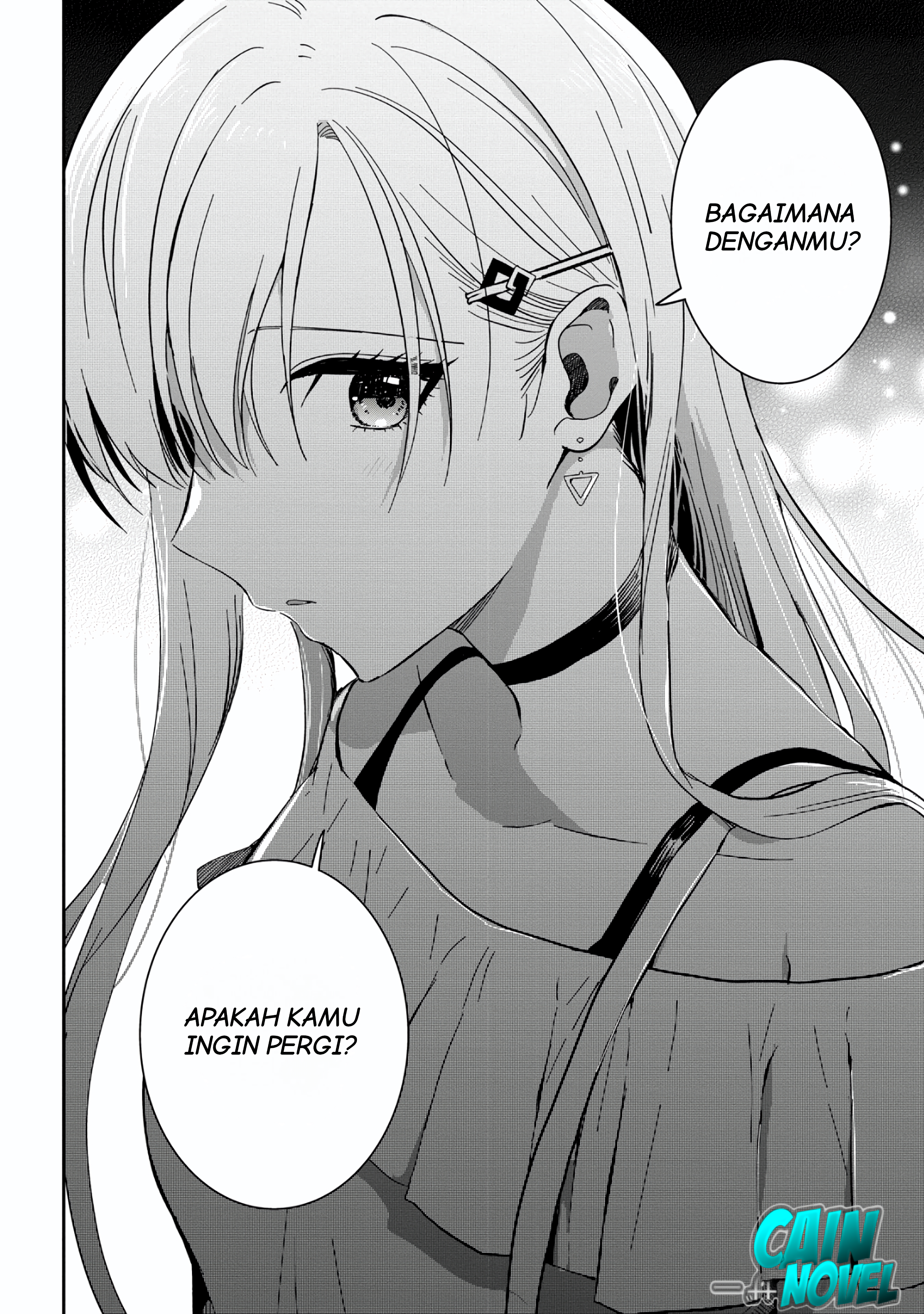Gimai Seikatsu Chapter 13.2 - halaman 10