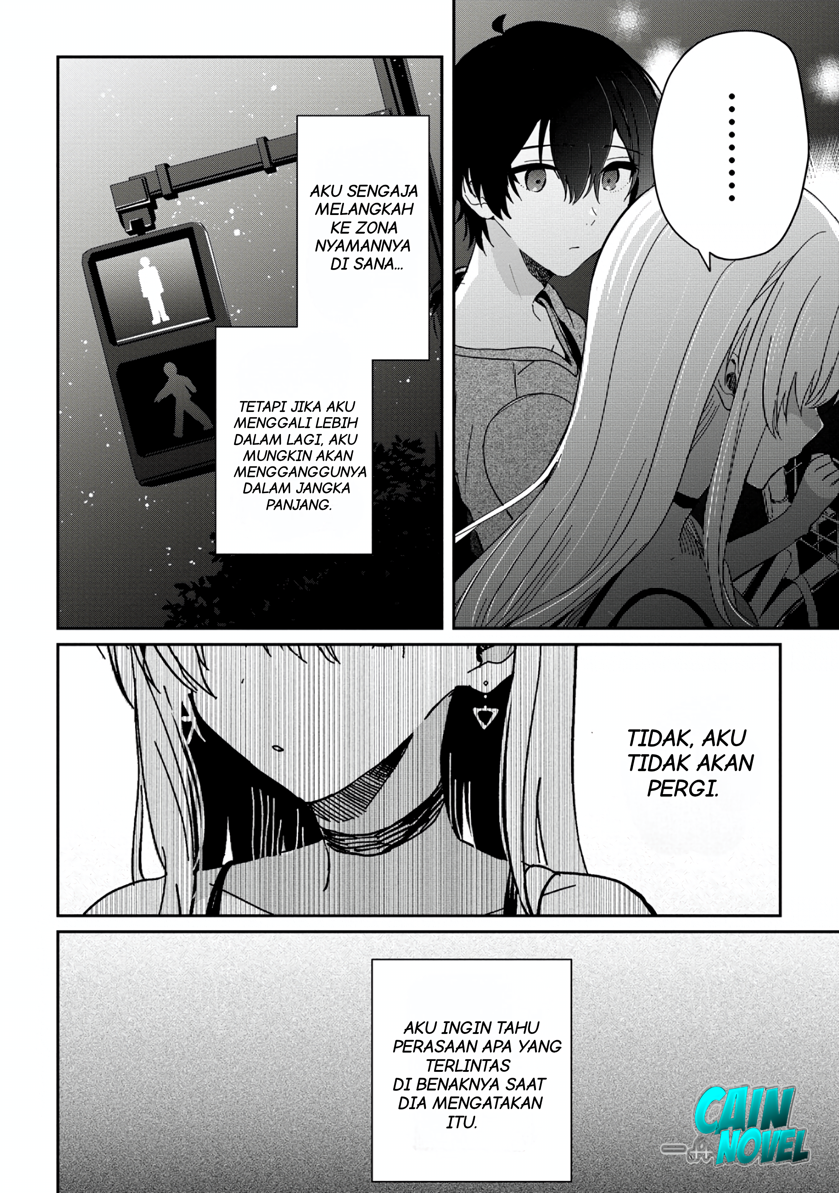 Gimai Seikatsu Chapter 13.2 - halaman 12