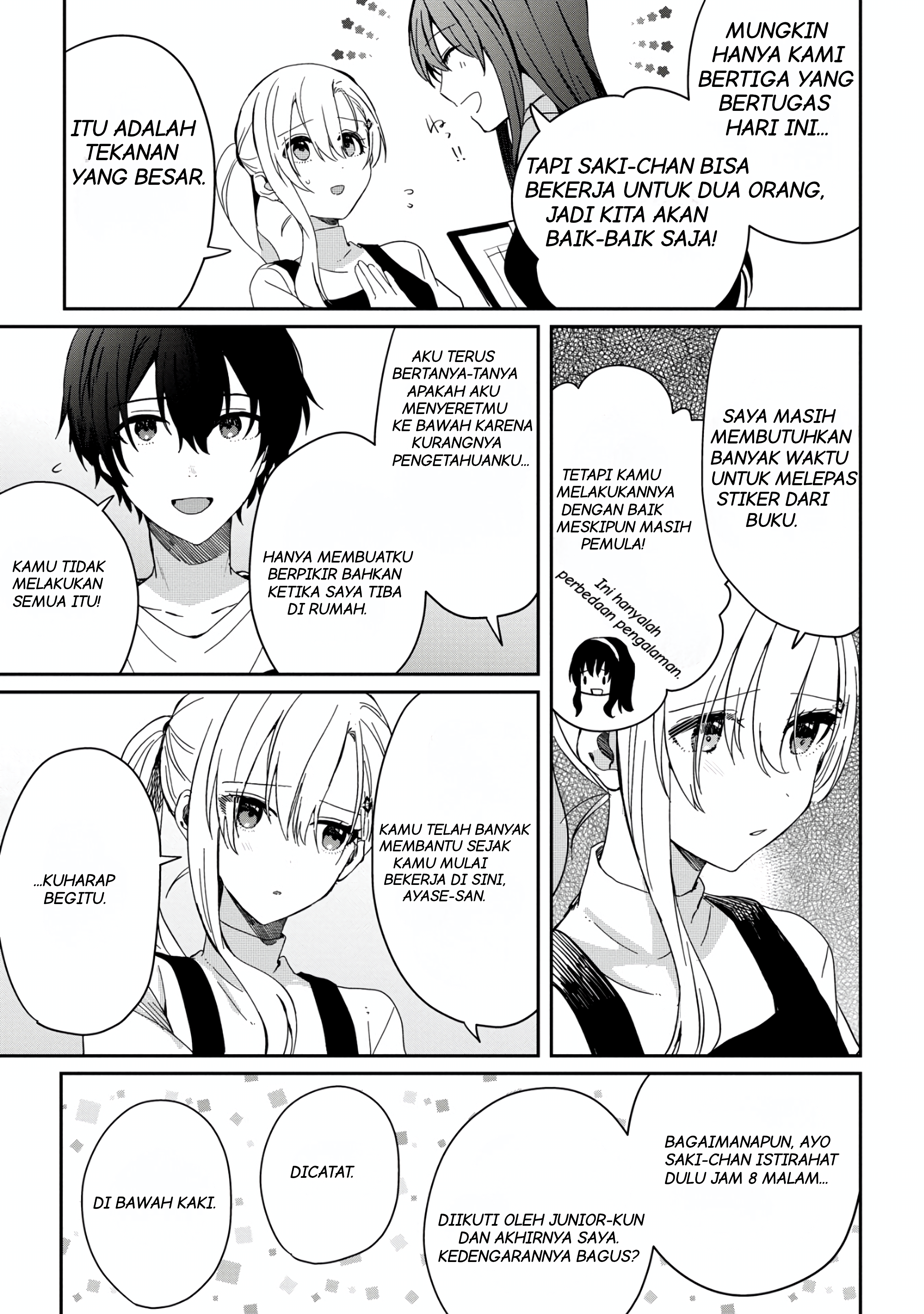 Gimai Seikatsu Chapter 13.2 - halaman 3