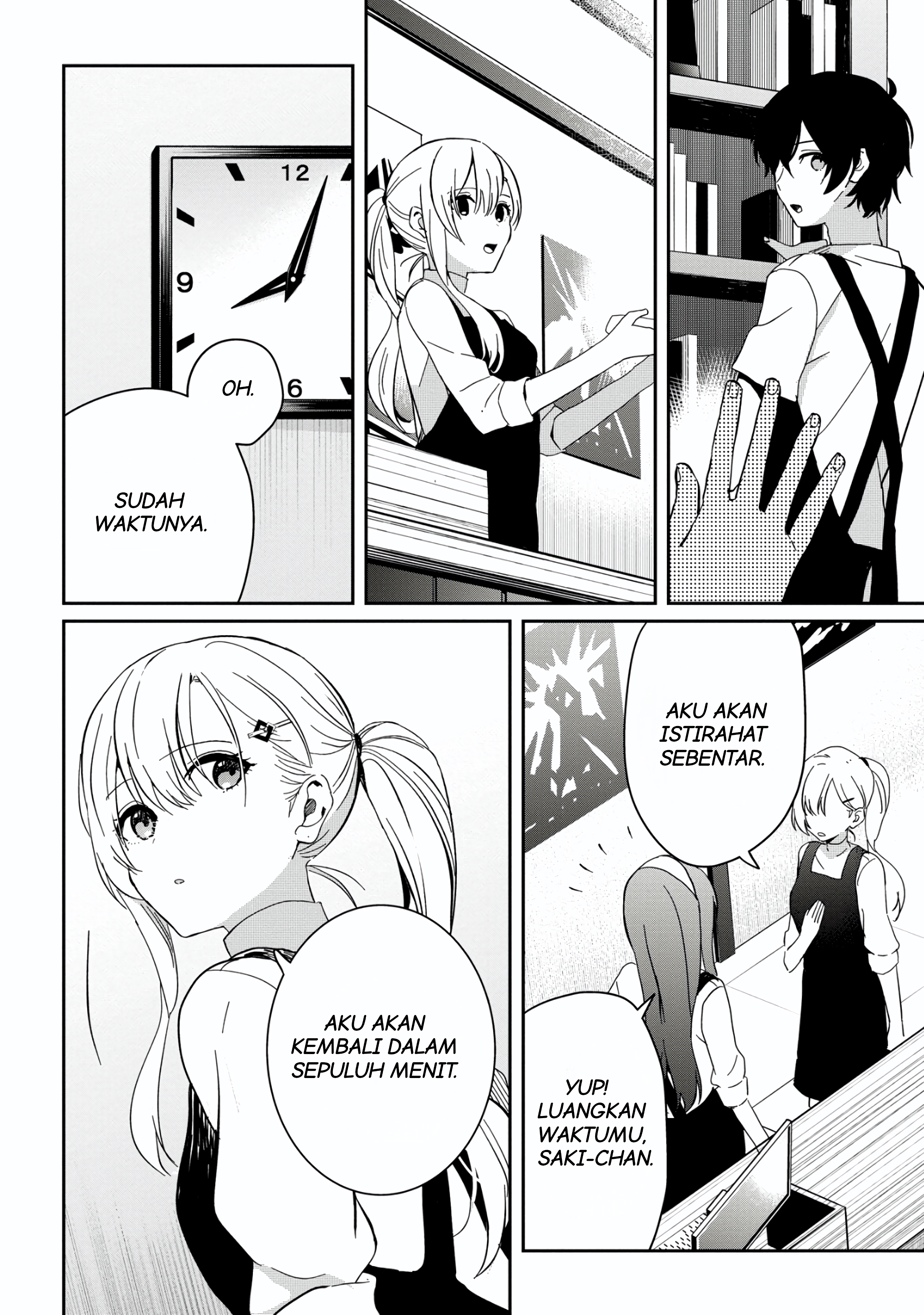 Gimai Seikatsu Chapter 13.2 - halaman 4