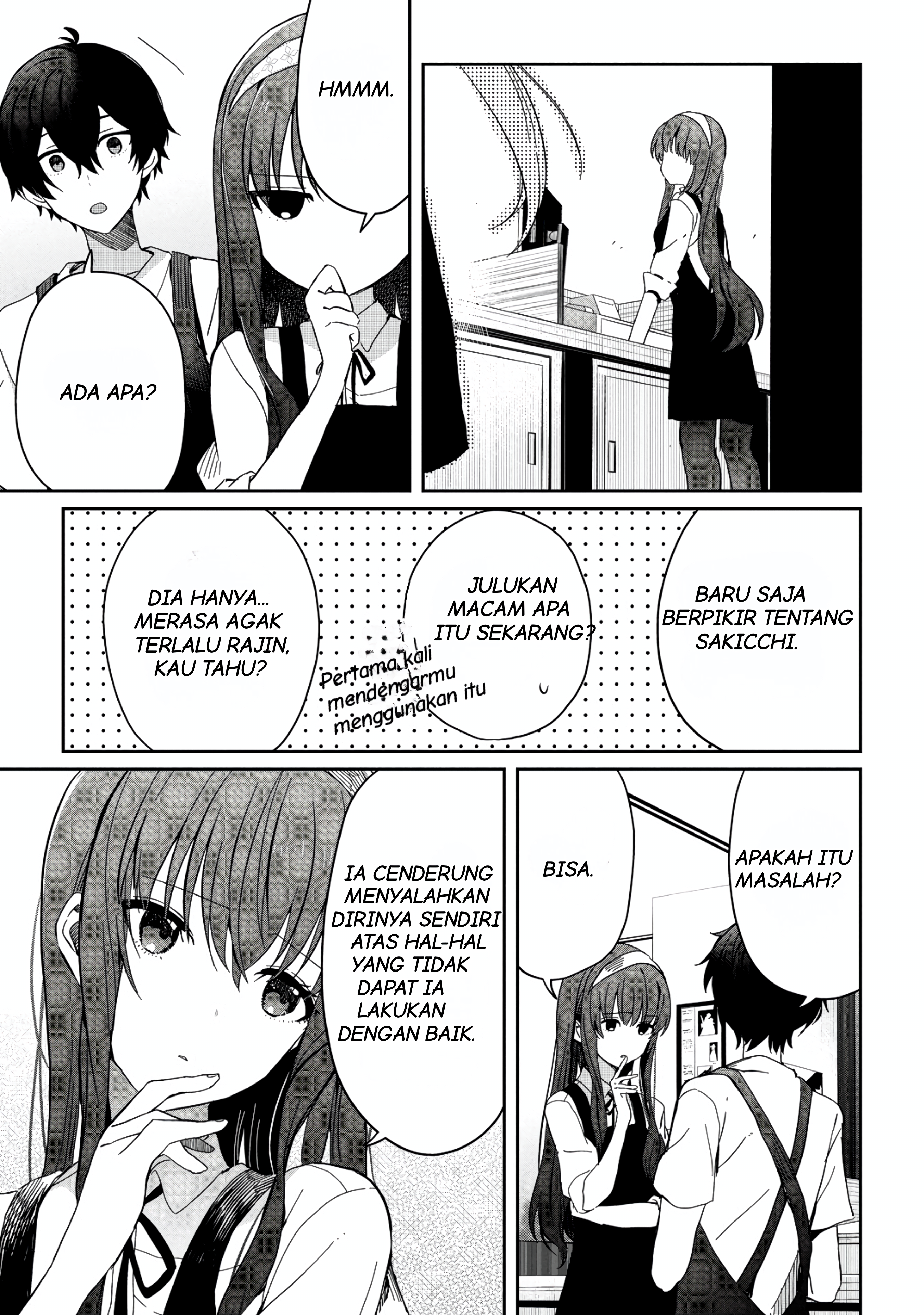 Gimai Seikatsu Chapter 13.2 - halaman 5
