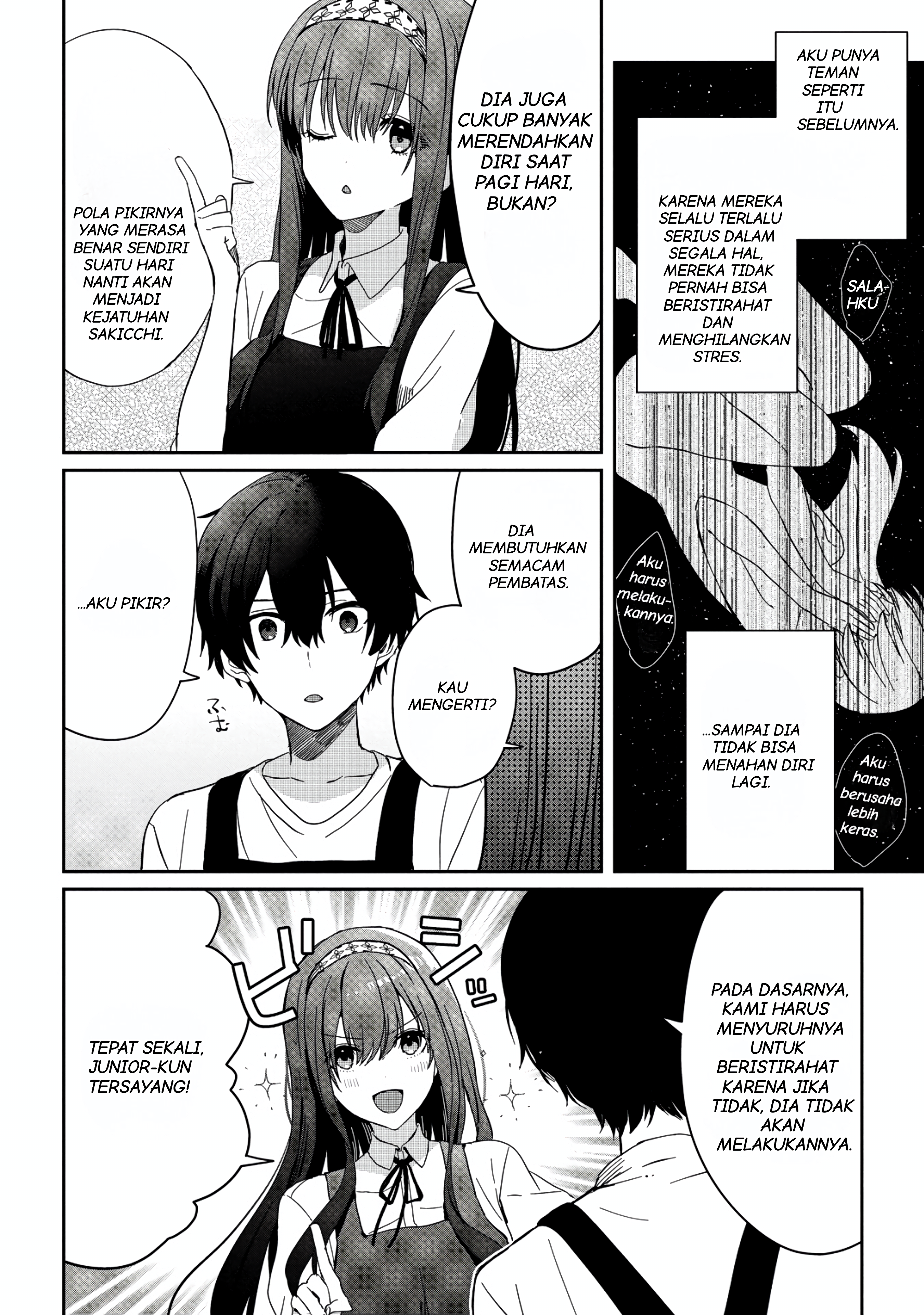 Gimai Seikatsu Chapter 13.2 - halaman 6