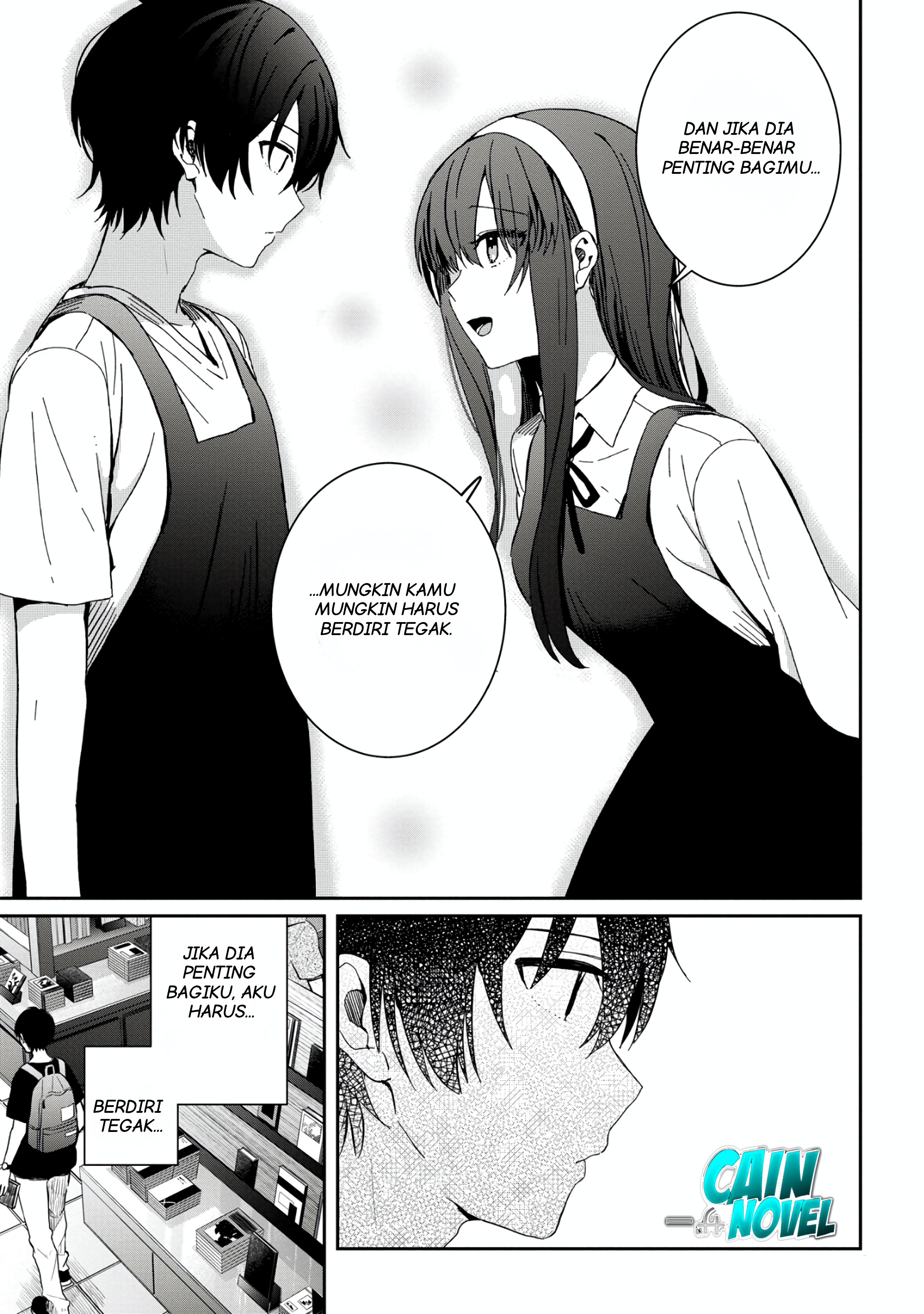 Gimai Seikatsu Chapter 13.2 - halaman 7