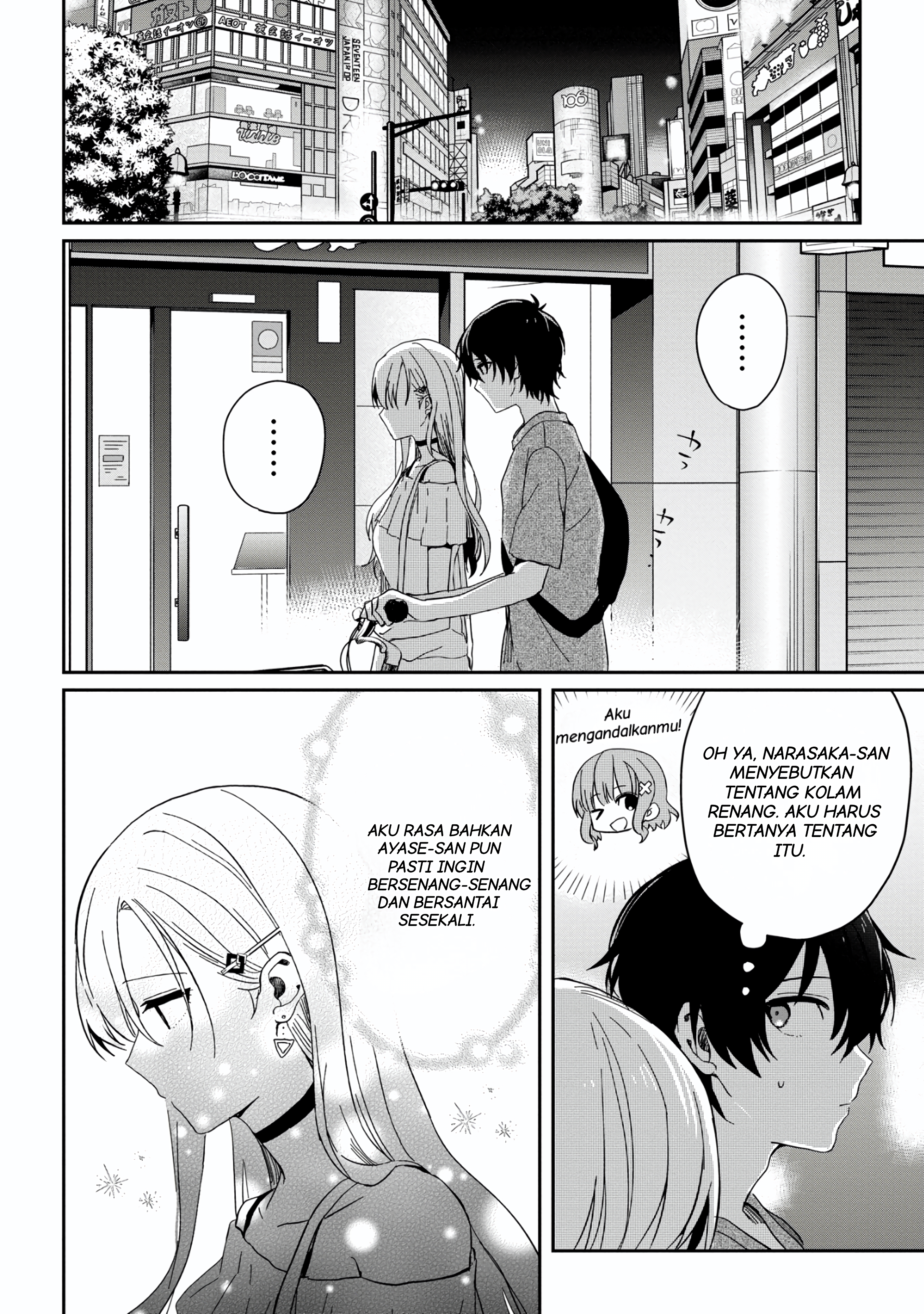 Gimai Seikatsu Chapter 13.2 - halaman 8