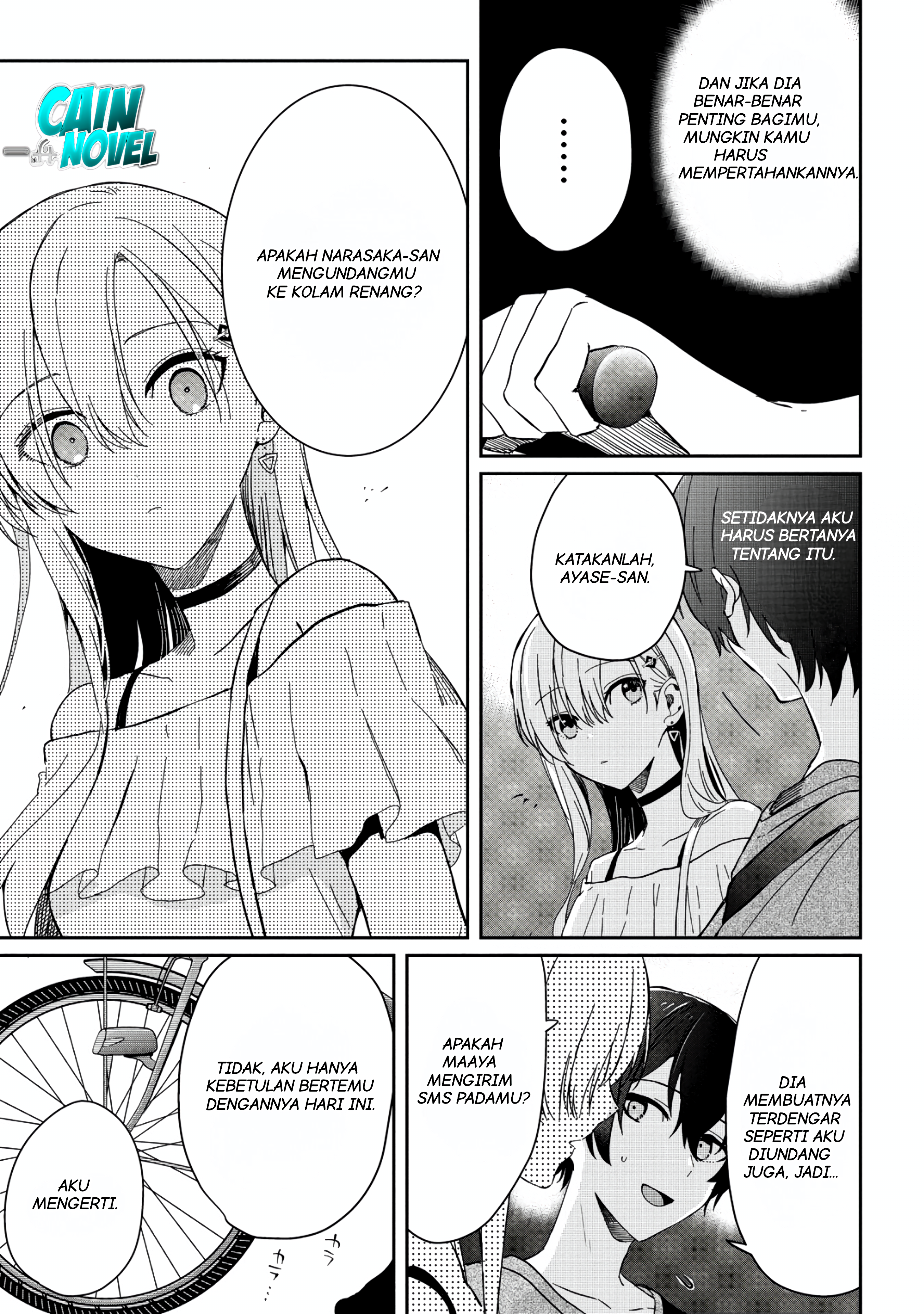 Gimai Seikatsu Chapter 13.2 - halaman 9