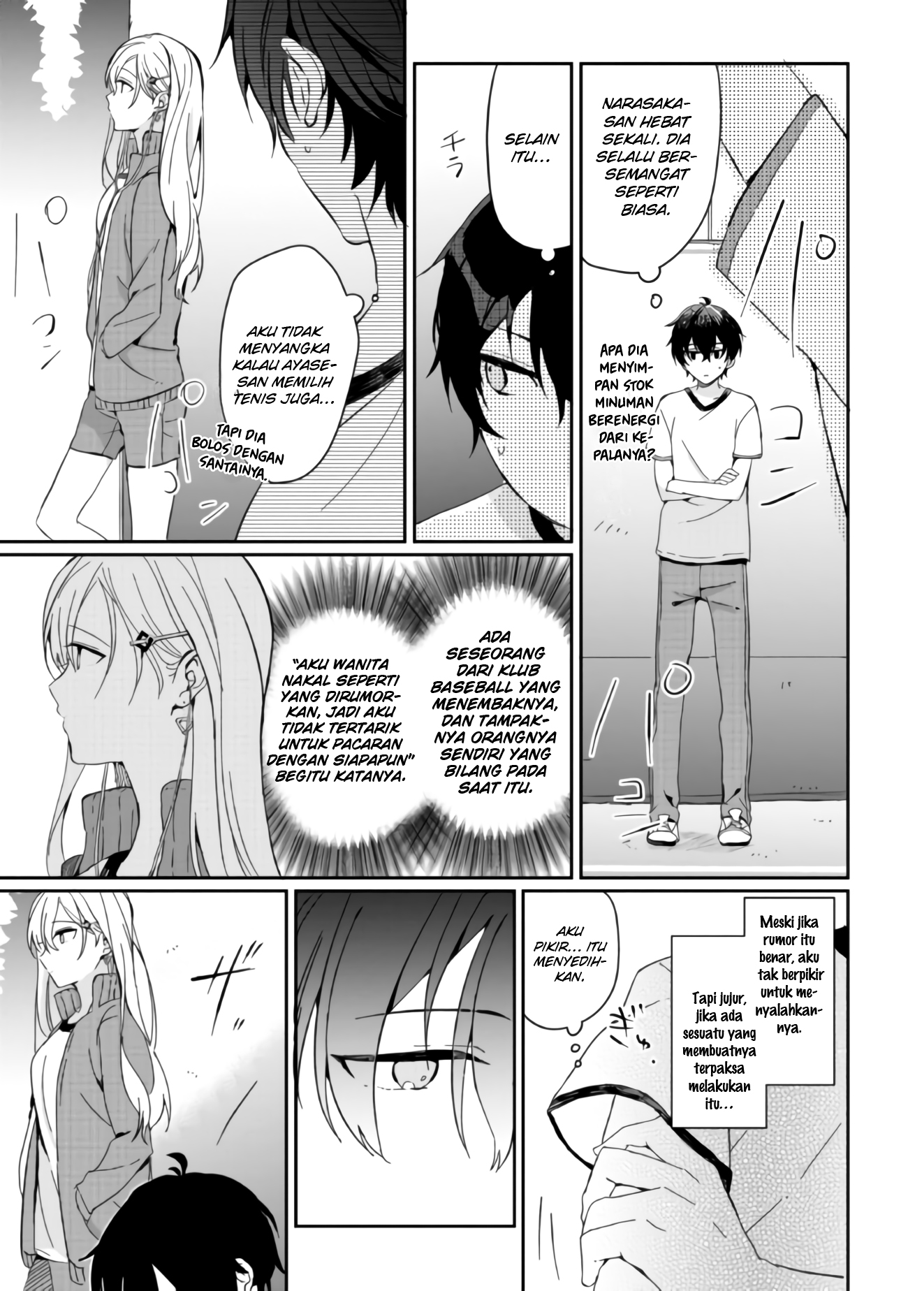 Gimai Seikatsu Chapter 2 - halaman 10