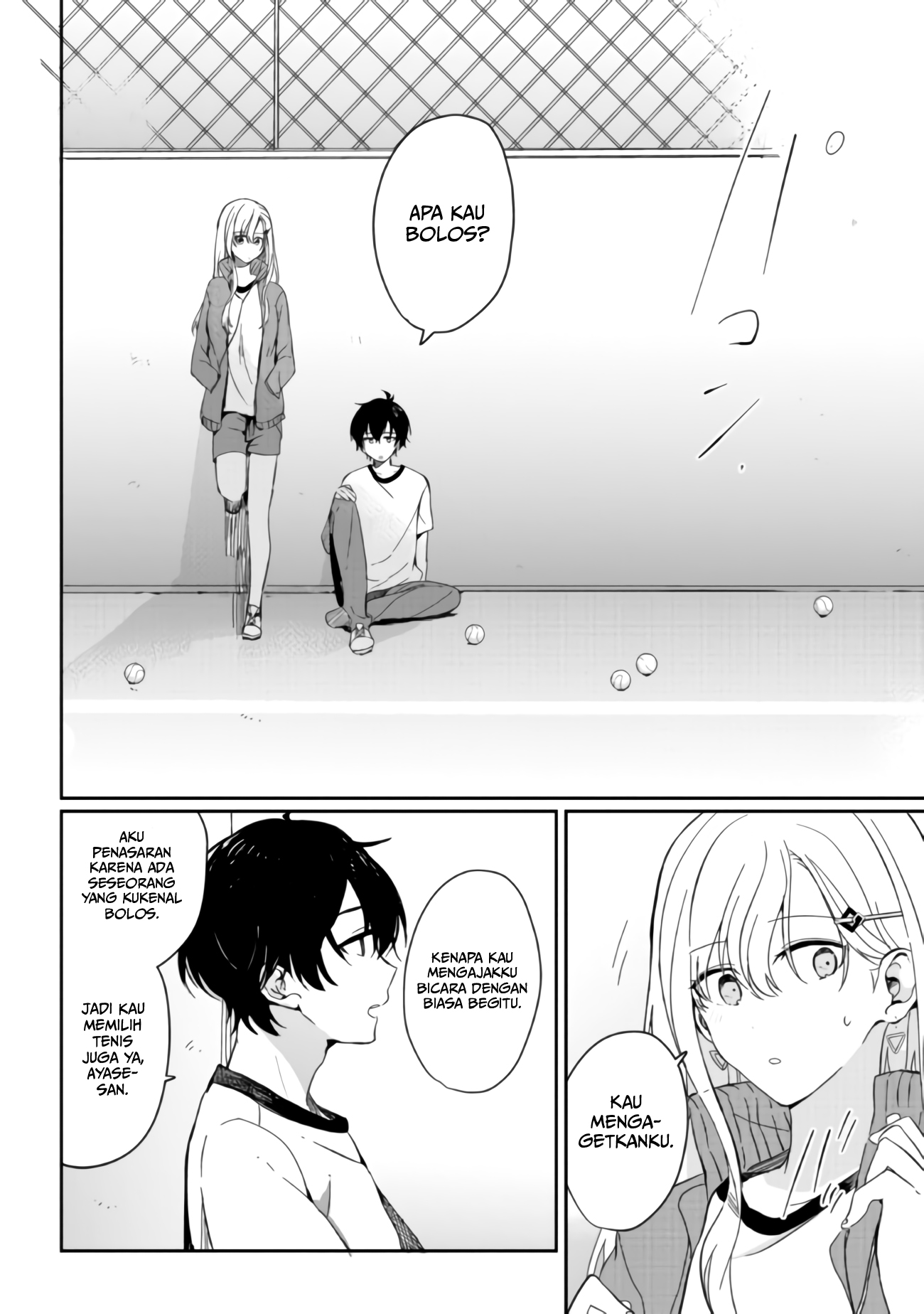 Gimai Seikatsu Chapter 2 - halaman 11