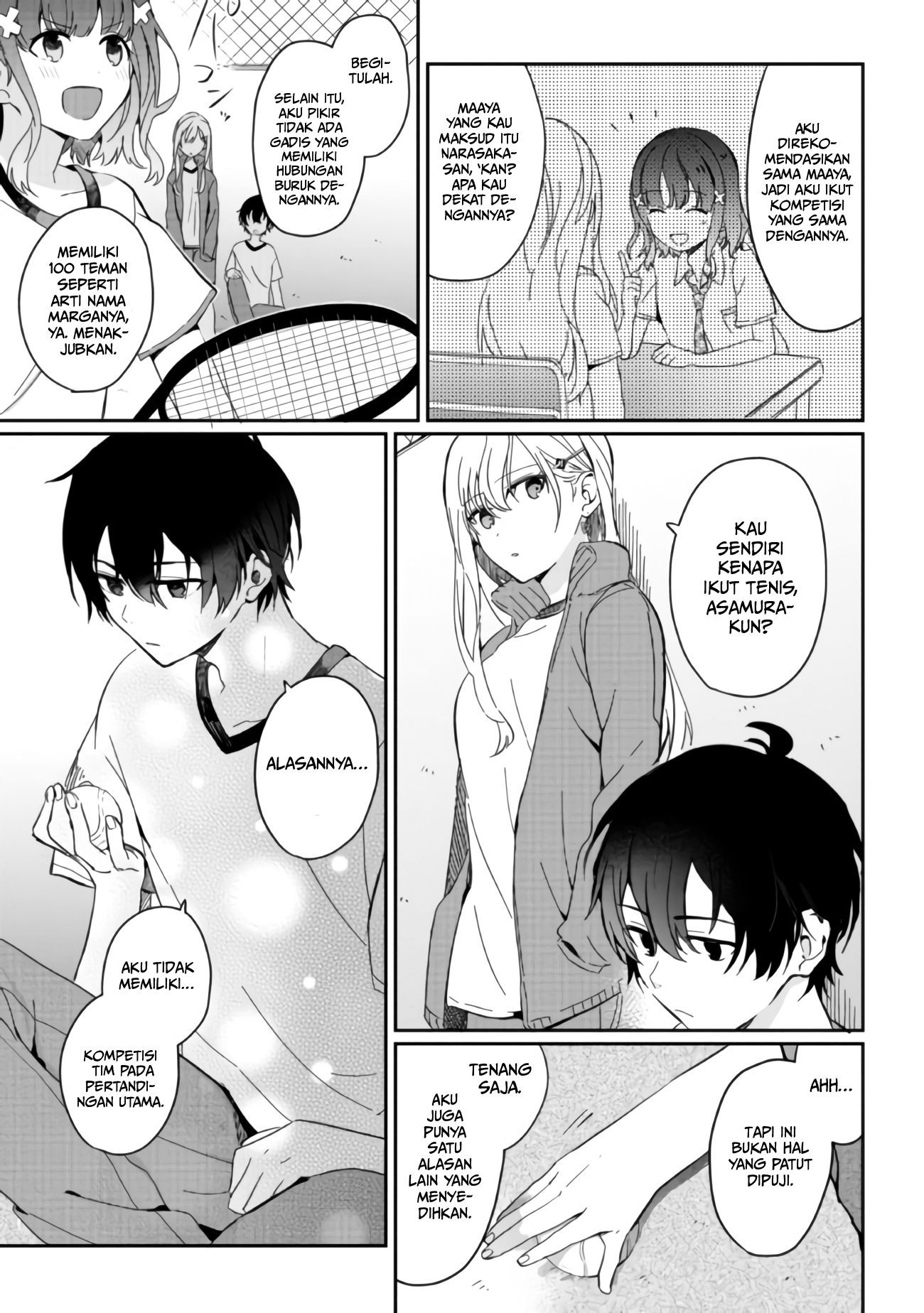 Gimai Seikatsu Chapter 2 - halaman 12