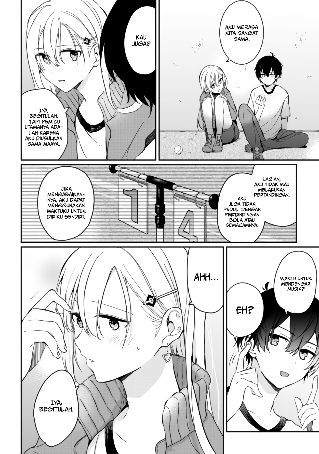 Gimai Seikatsu Chapter 2 - halaman 13